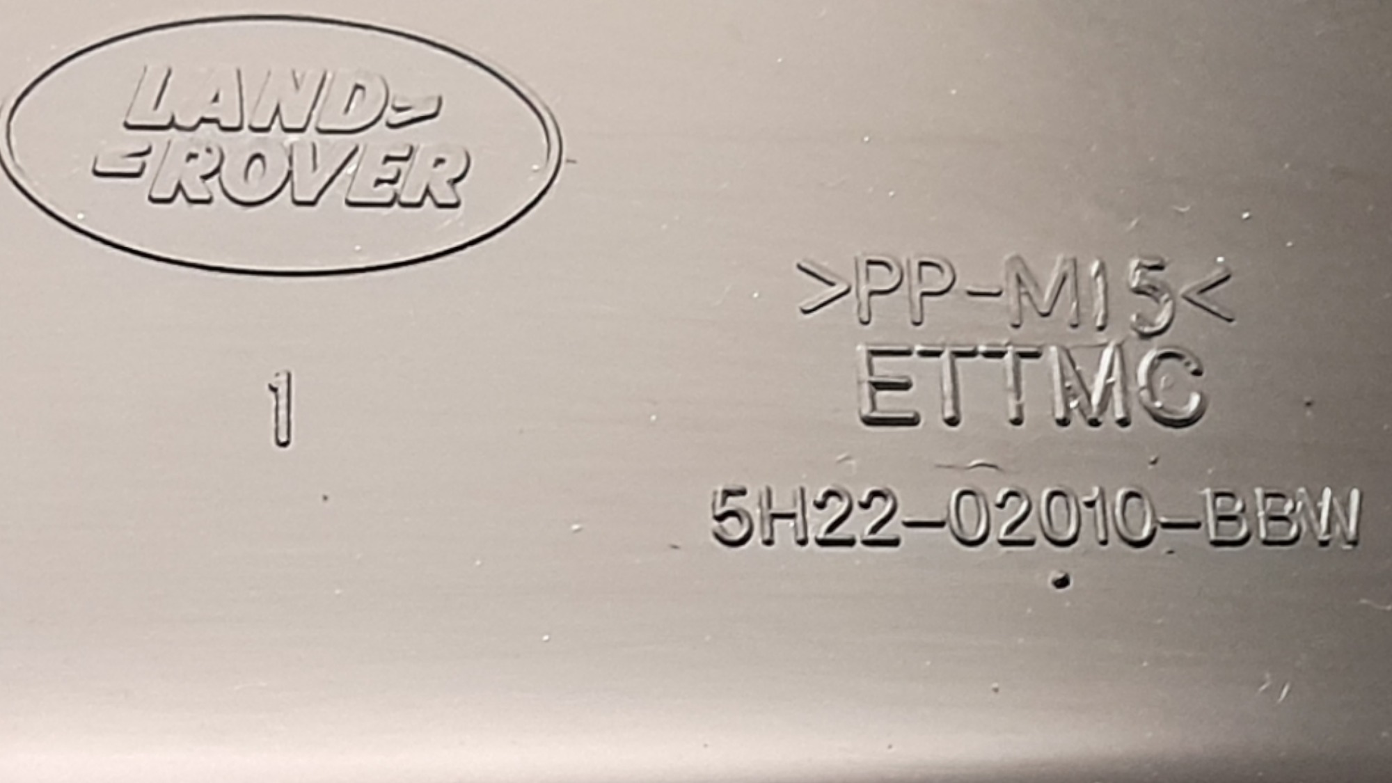 Acabamento Coluna Direçao Land Rover Discovery 4 2015 5