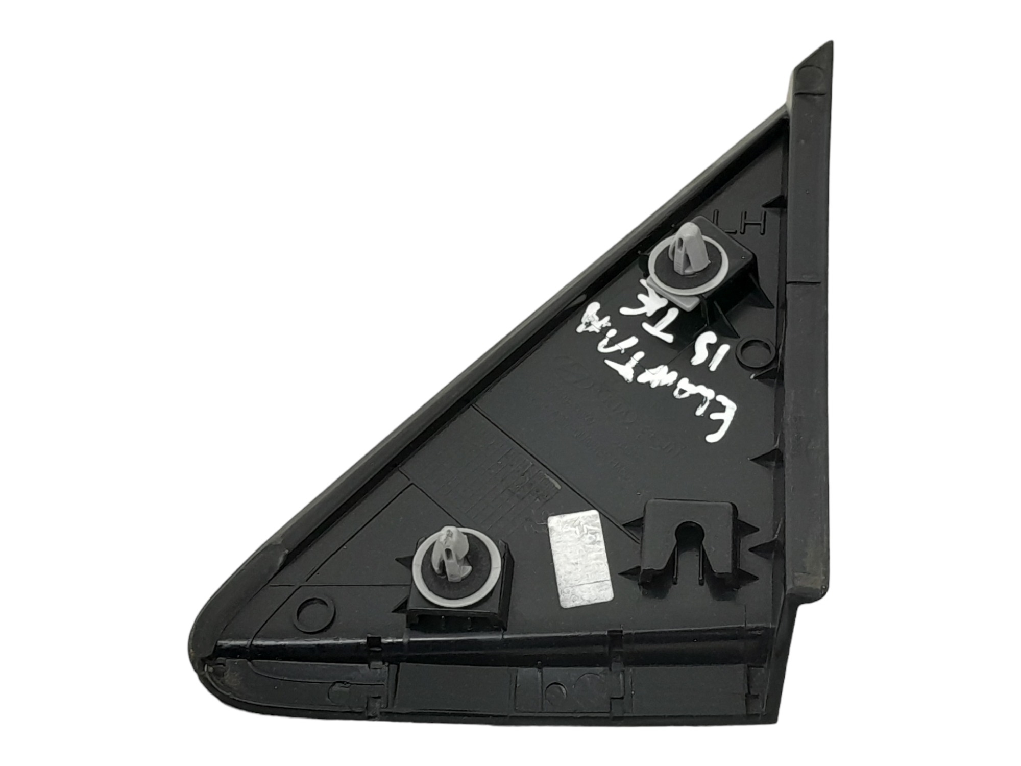 Acabamento Externo Porta Traseira Esq Hyundai Elantra 2015 3
