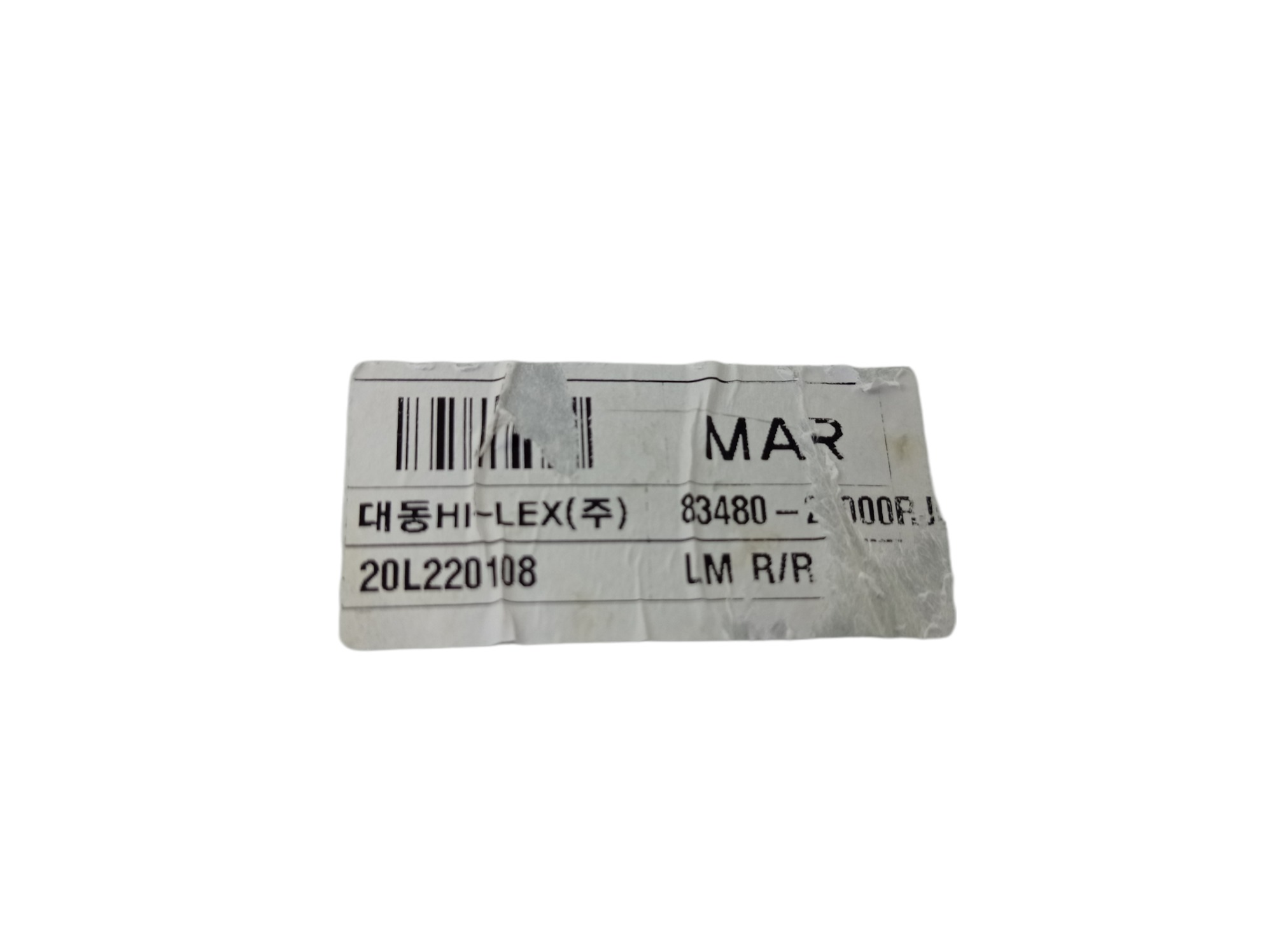 Maquina Vidro Traseira Direita Hyundai Ix35 2022 6