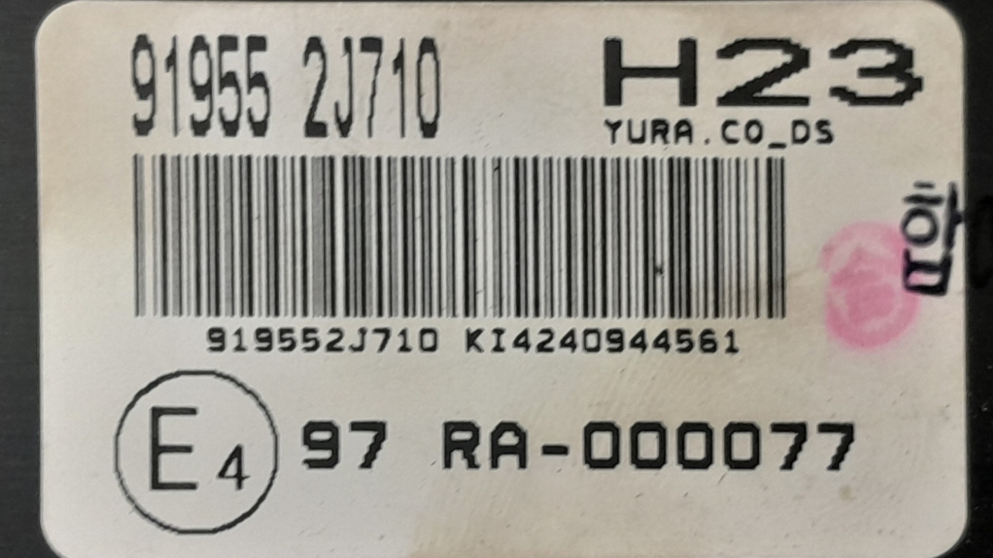 Caixa Fusivel Kia Mohave 3.0 V6 Diesel Automatico 2010 10