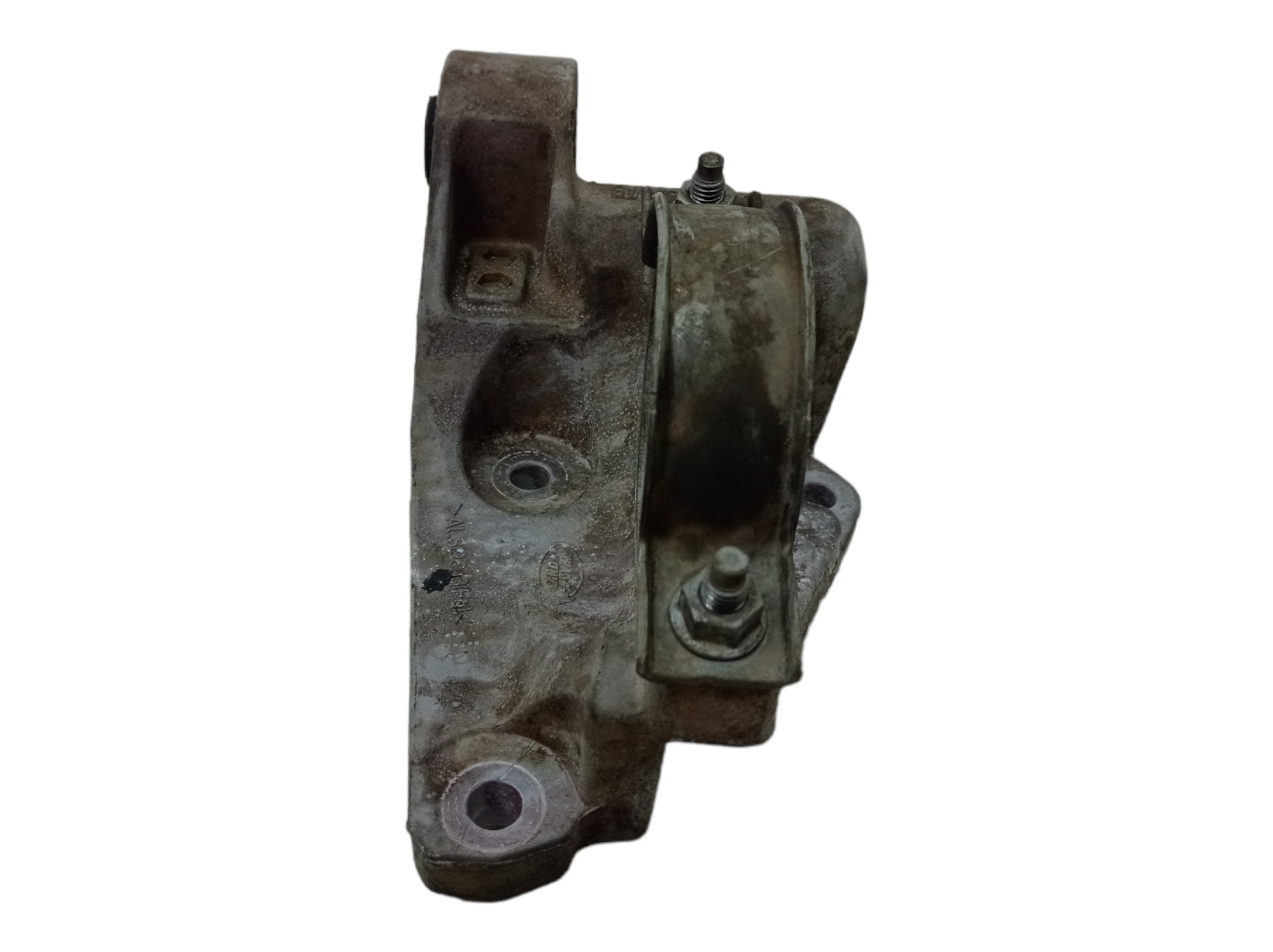 Suporte Homocinética Direita Land Rover Evoque 2.0 4×4 2013