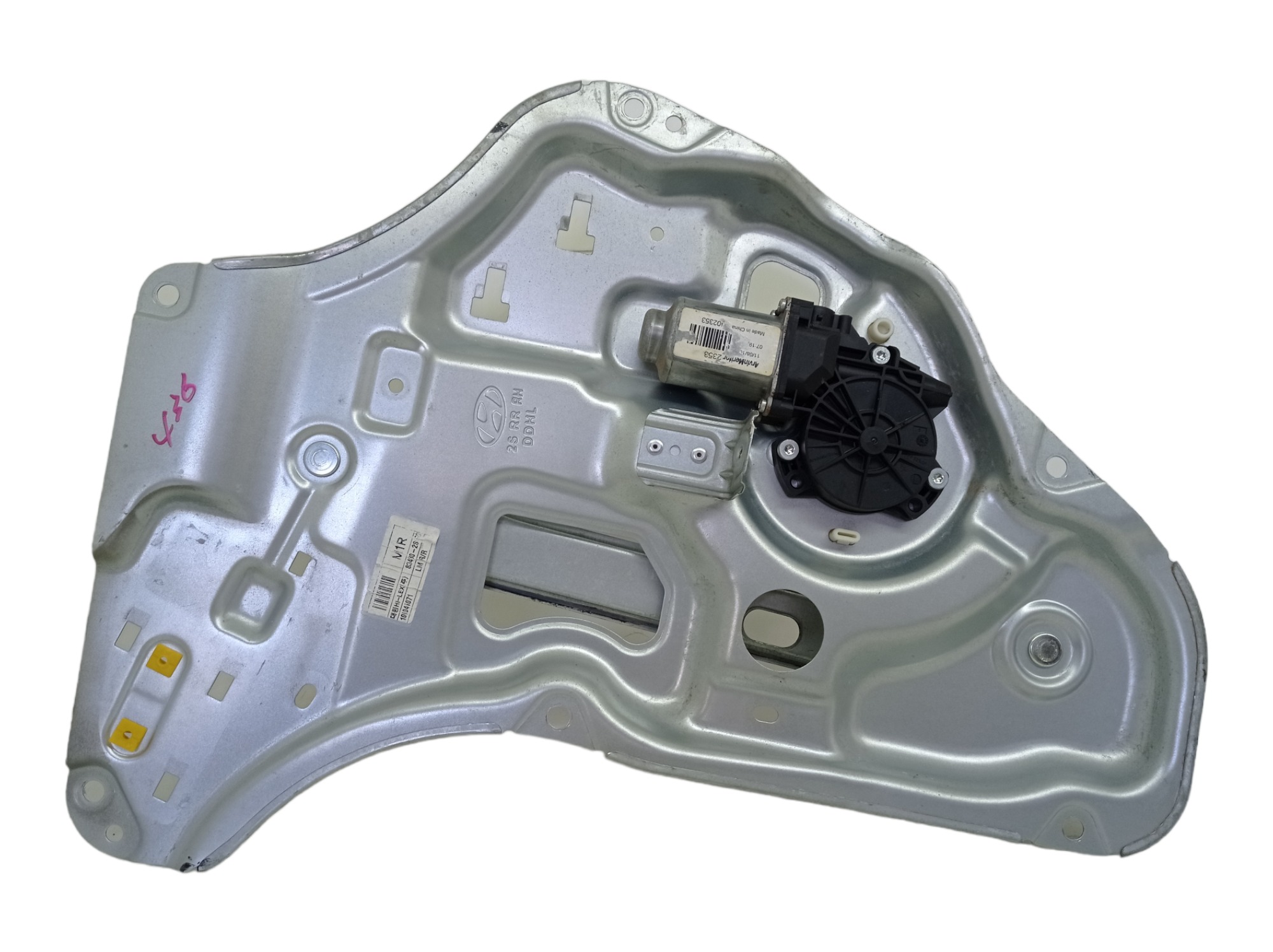 Maquina Vidro Traseira Direita Hyundai Ix35 2011 1