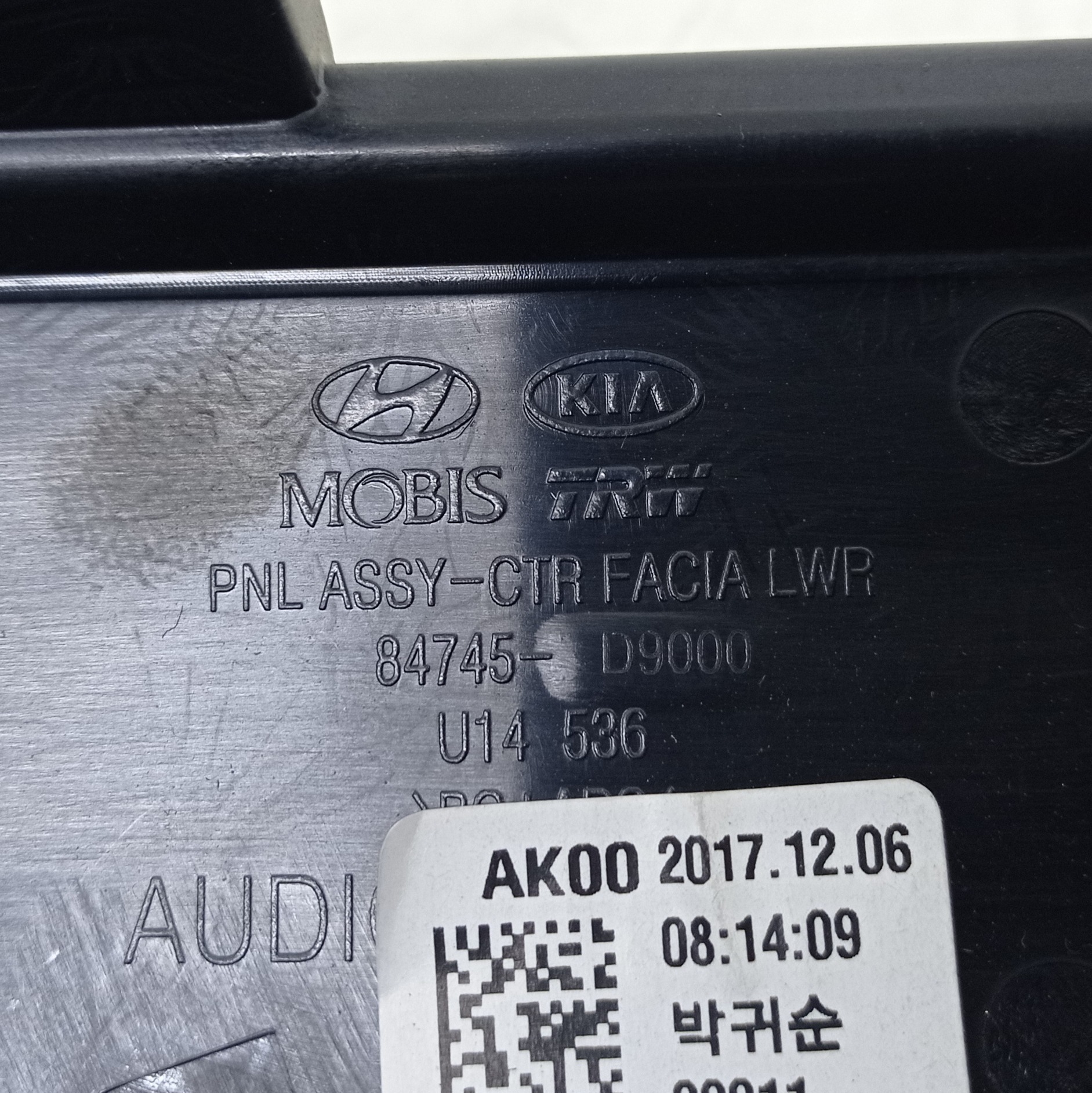 Controle De Ar Com Pisca Kia Sportage 2019 8