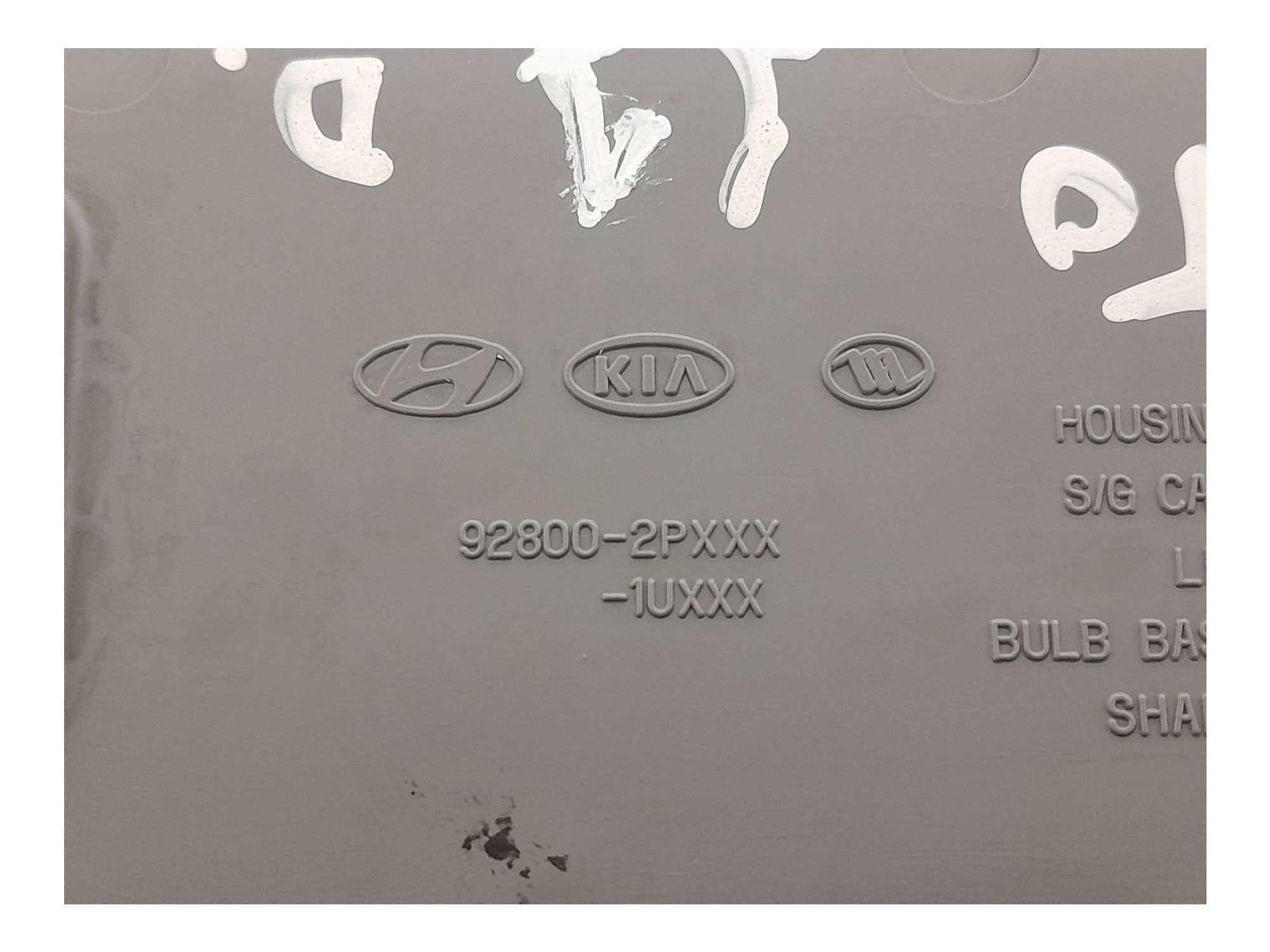 Luz Teto Kia Sorento 2011 7