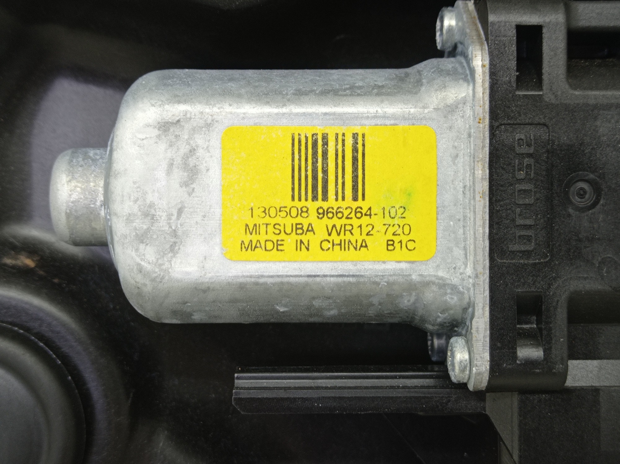 Maquina Vidro Traseira Direita Volvo Xc60 T5 2014 5