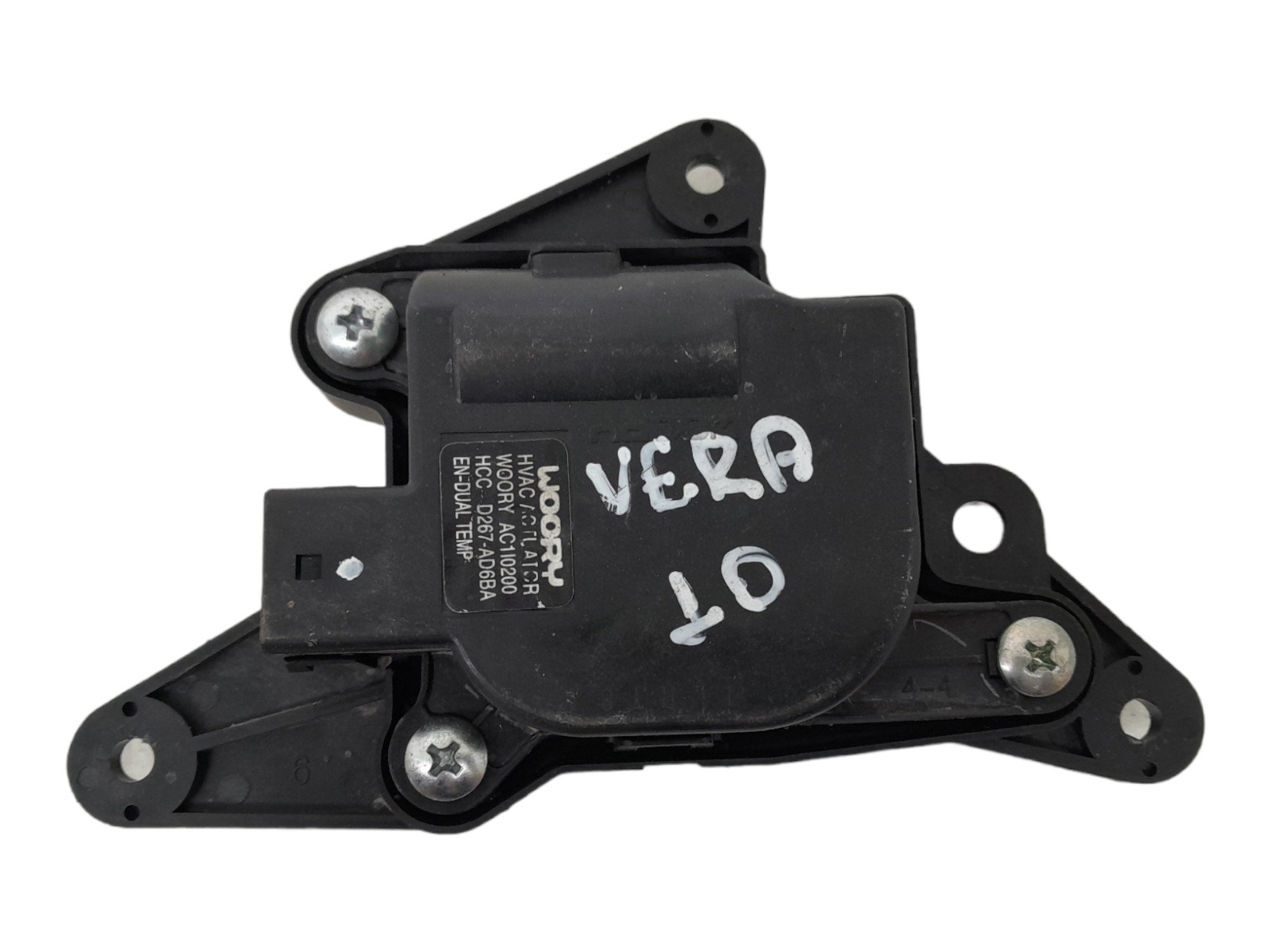 Atuador Caixa Ar Hyundai Vera Cruz 3.8 V6 2010
