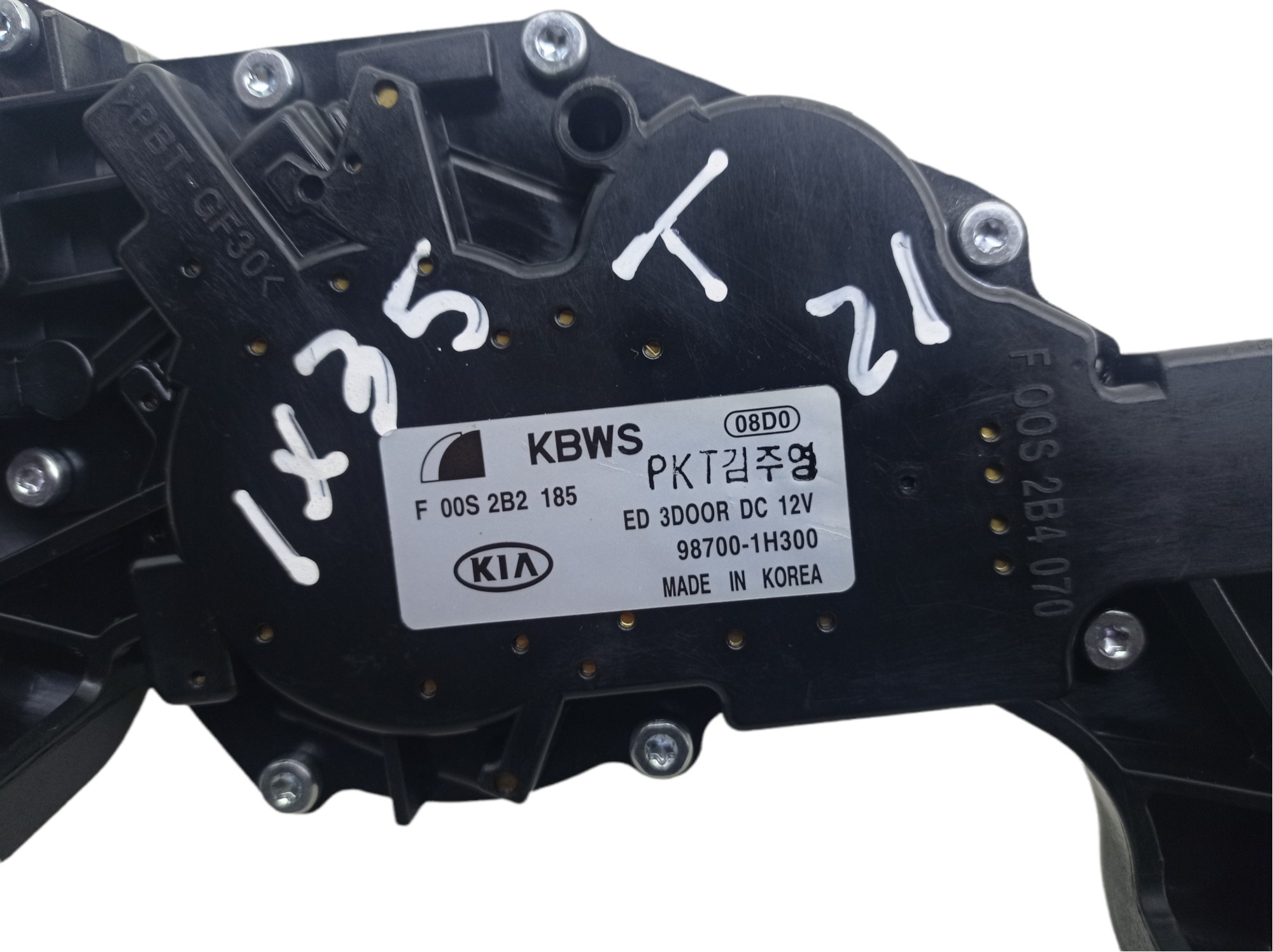 Maquina Limpador Traseira Hyundai Ix35 2022 6