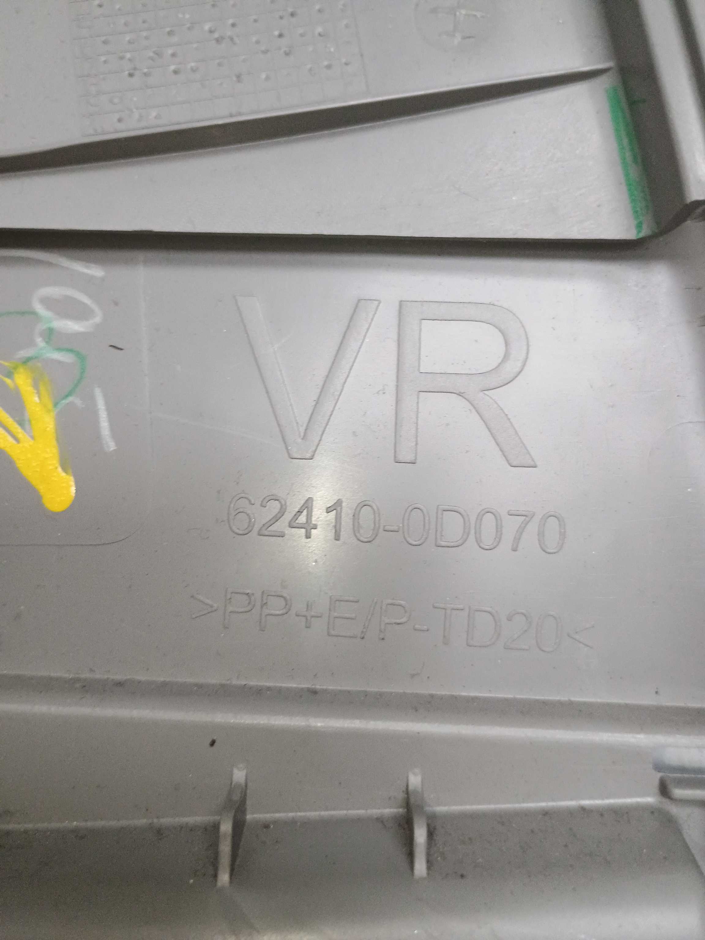 Moldura Coluna Cinto Segurança Dian Dir Yaris Sedan 2020 3