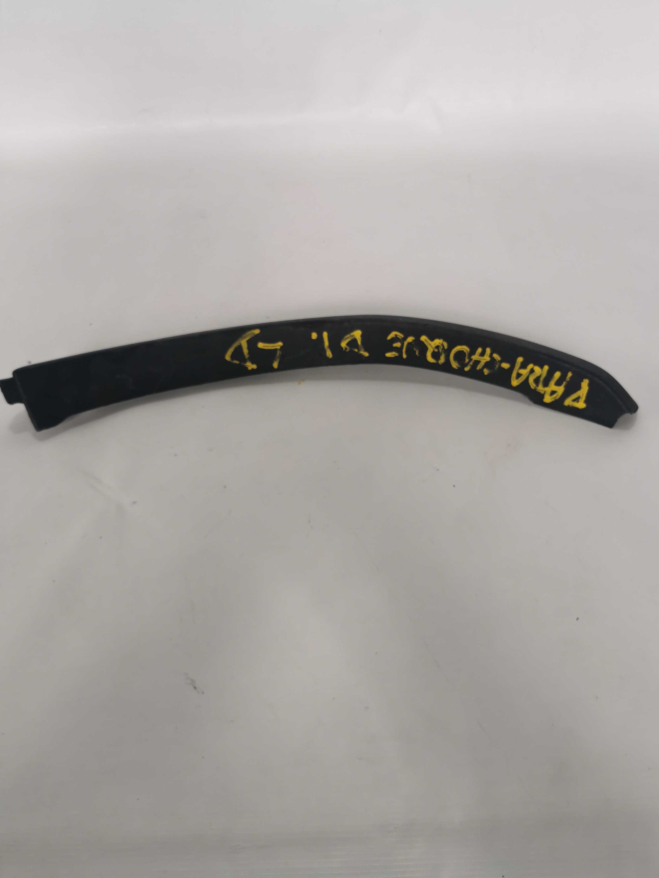 Moldura para-choque dianteiro direito EcoSport xlt 2n1516c068 1