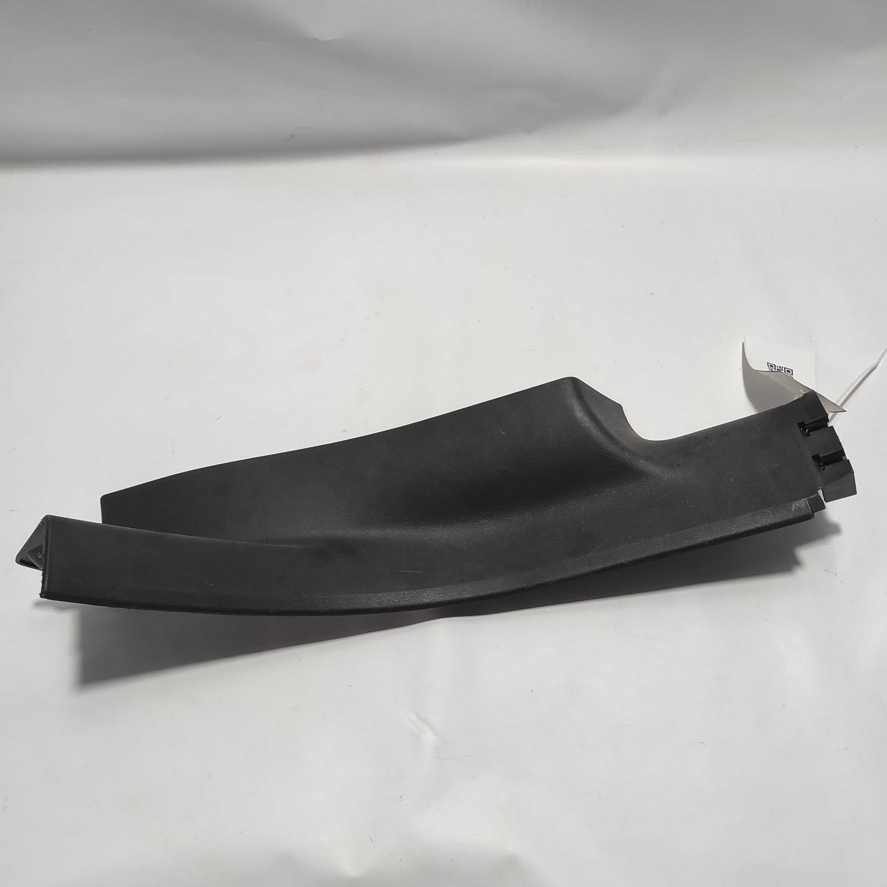 Soleira Traseira Direita C3 Picasso 633150071 1