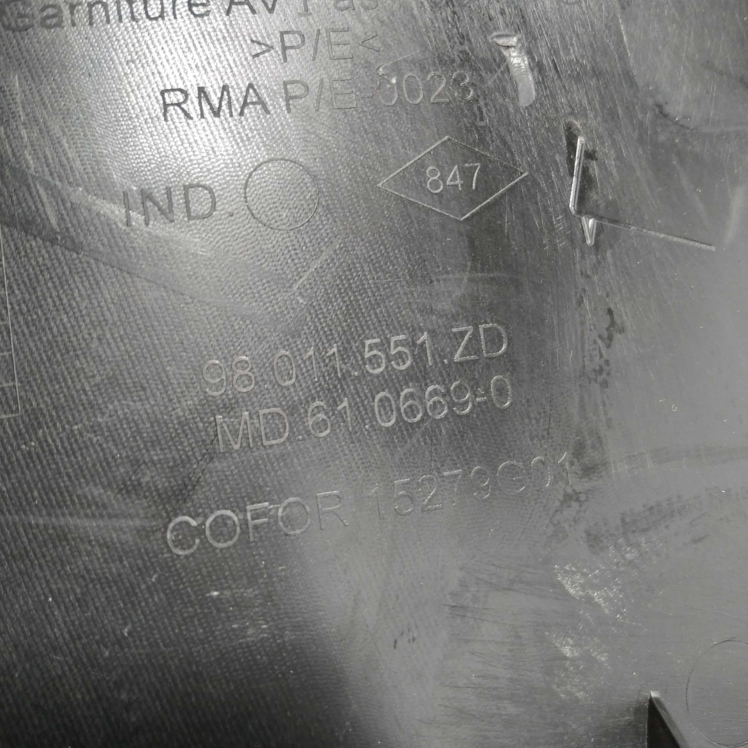 Soleira Traseira Esquerda Um Peugeot 208 2017 3