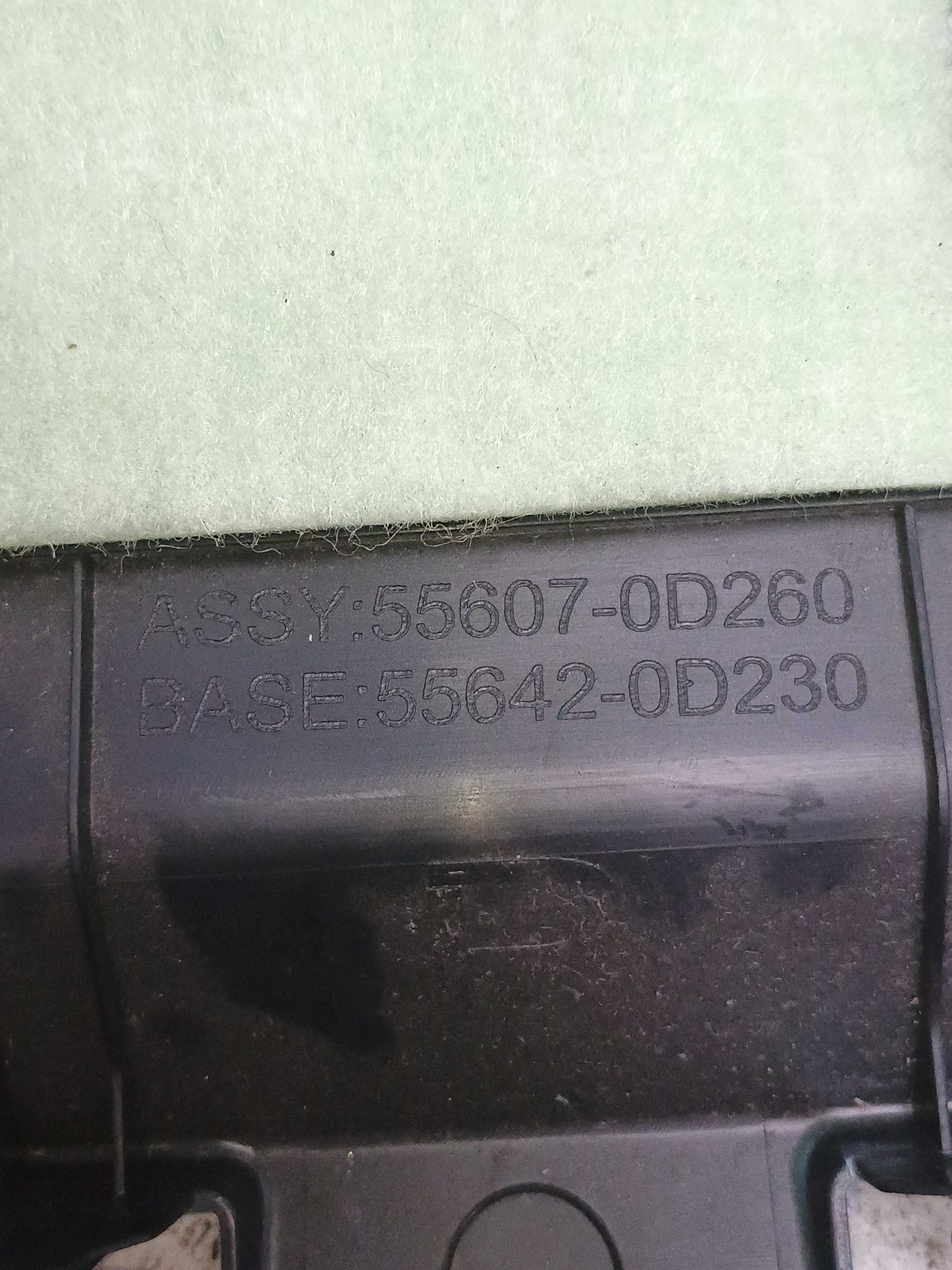 Acab. Inferior Painel Ld Toyota Yaris Sedan 1.5 16v 2020 3