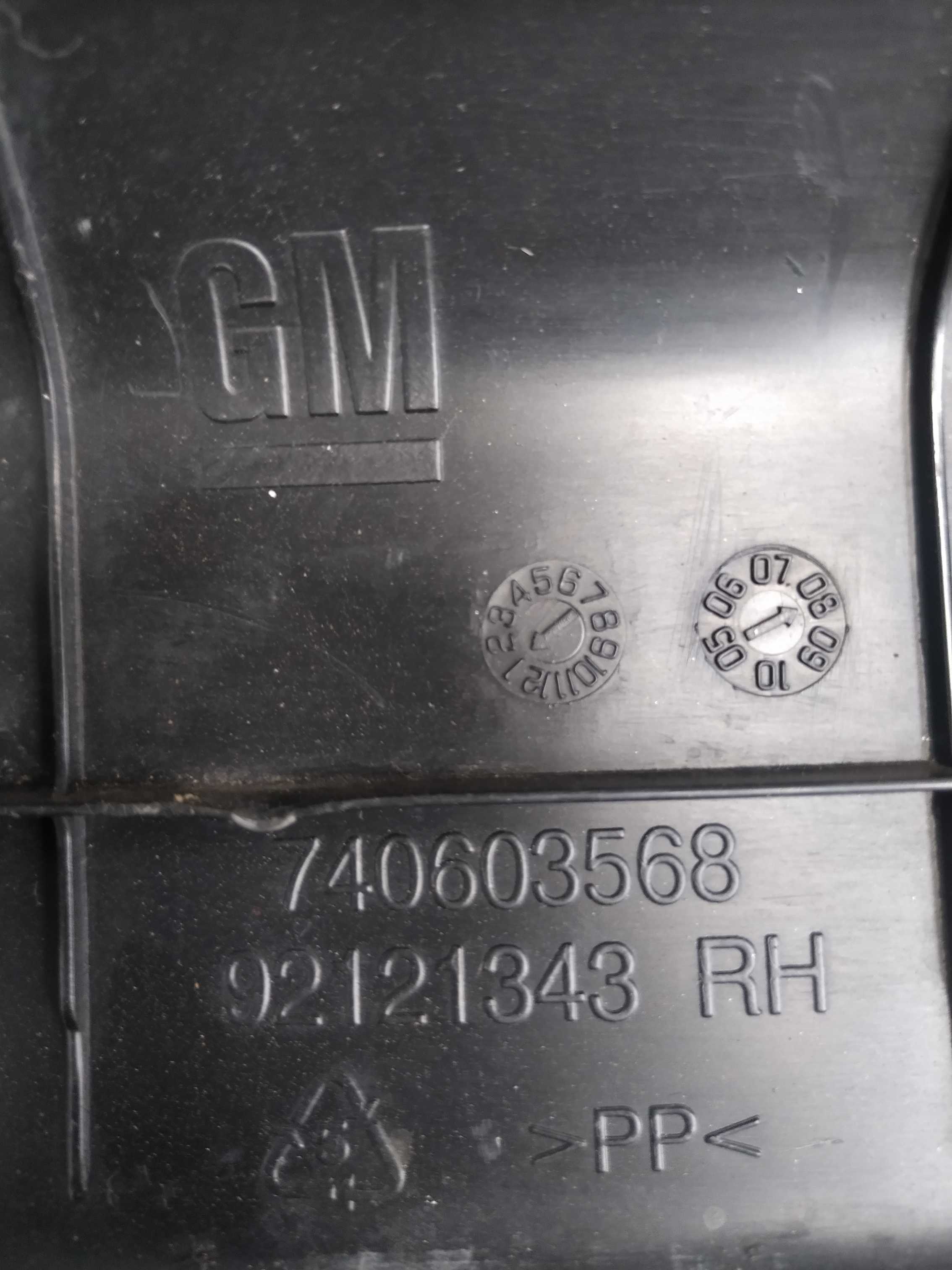 Soleira Interna Traseira Direita Gm Omega 2009 3