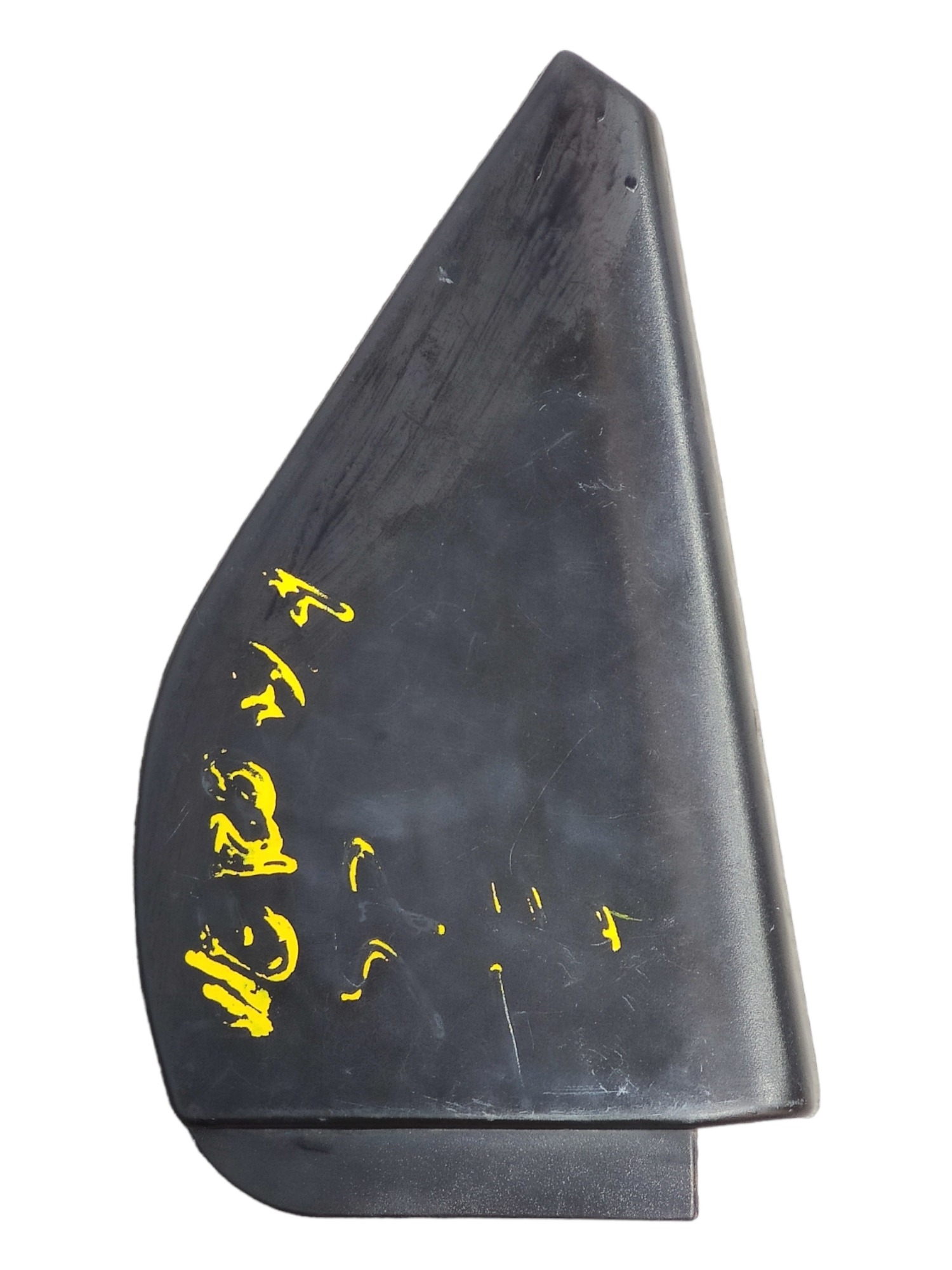 Moldura Interna Porta Tras Esquerda Ford Verona 548853919 1