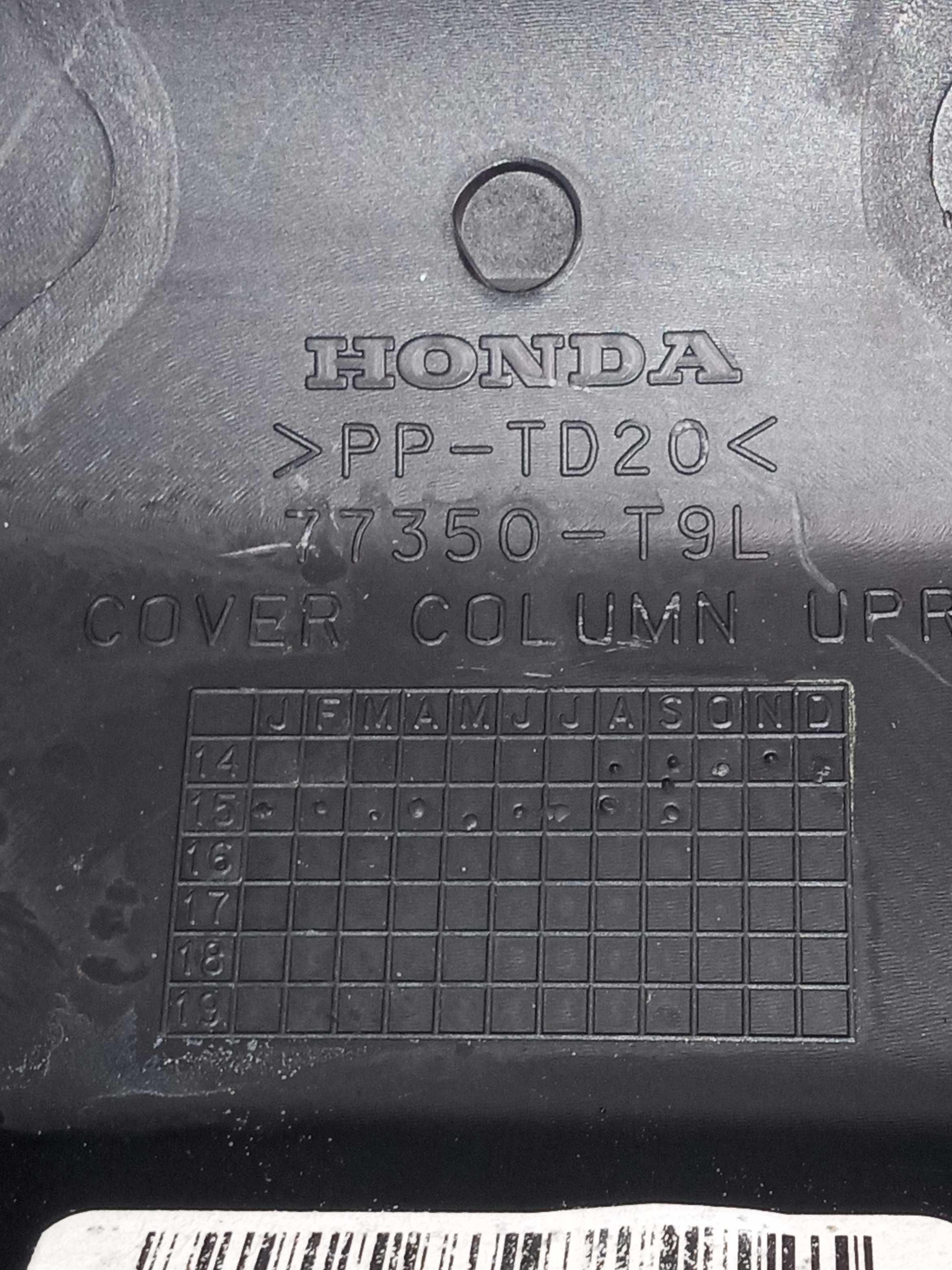 Acabamento Superior Chave De Seta Honda City 1.5 2015 3