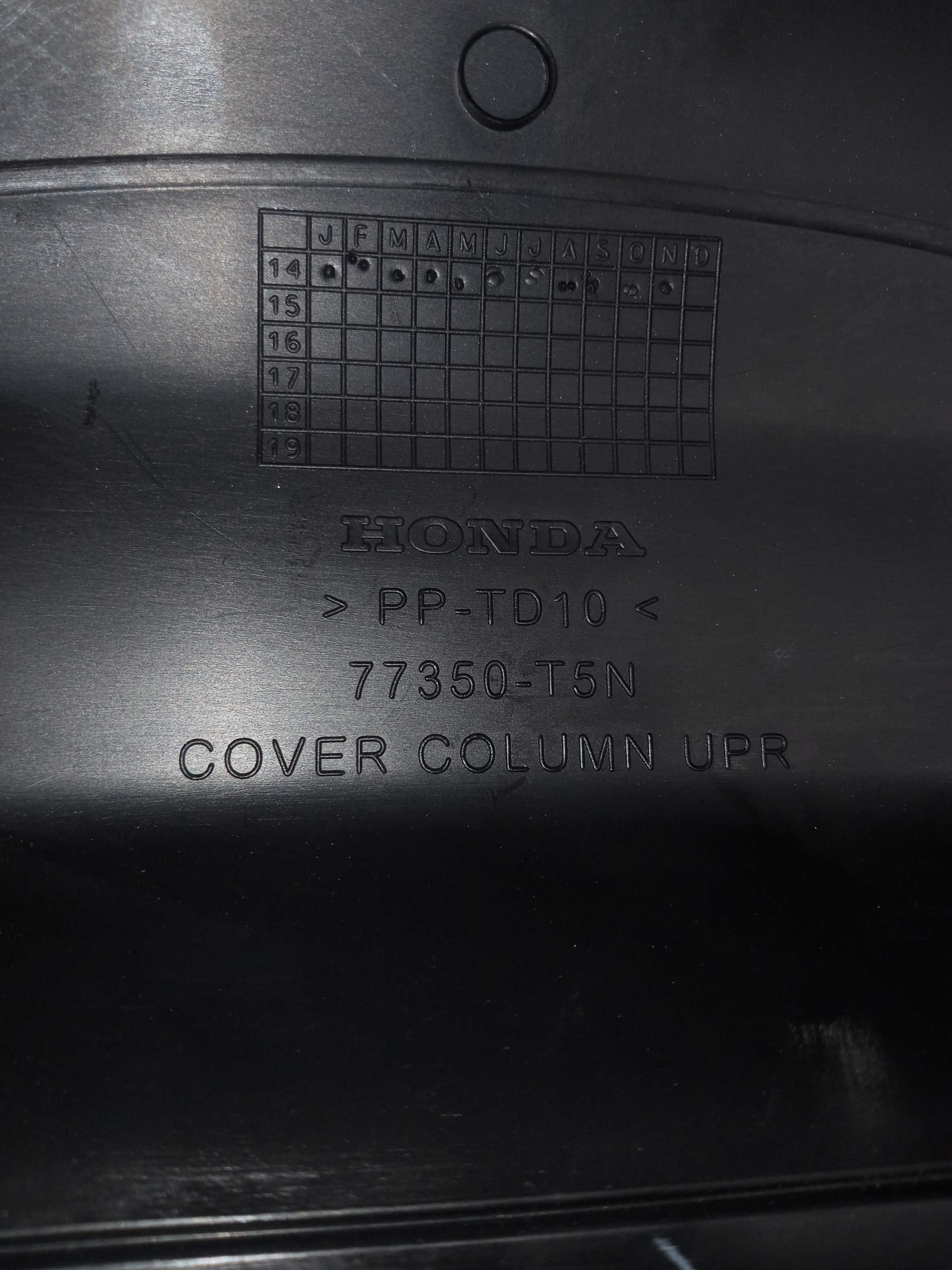 Acabamento Superior Chave De Seta Honda Fit 1.5 16v 2015 3