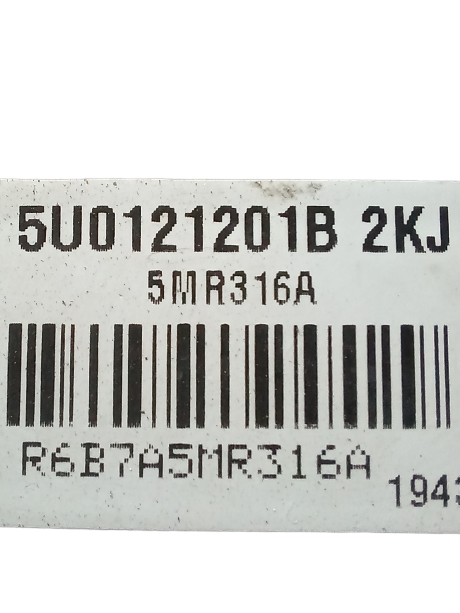 Defletor Ventoinha Radiador Vw Crossfox 2011 5u0121201b 3