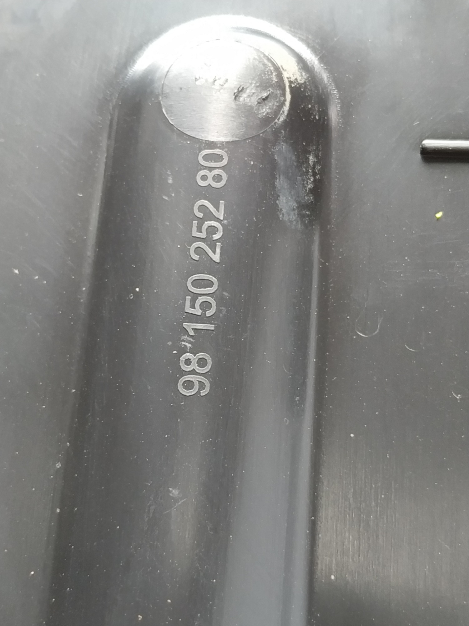 Para-barro Traseiro Direito Peugeot 208 2017 Com Detalhe 4
