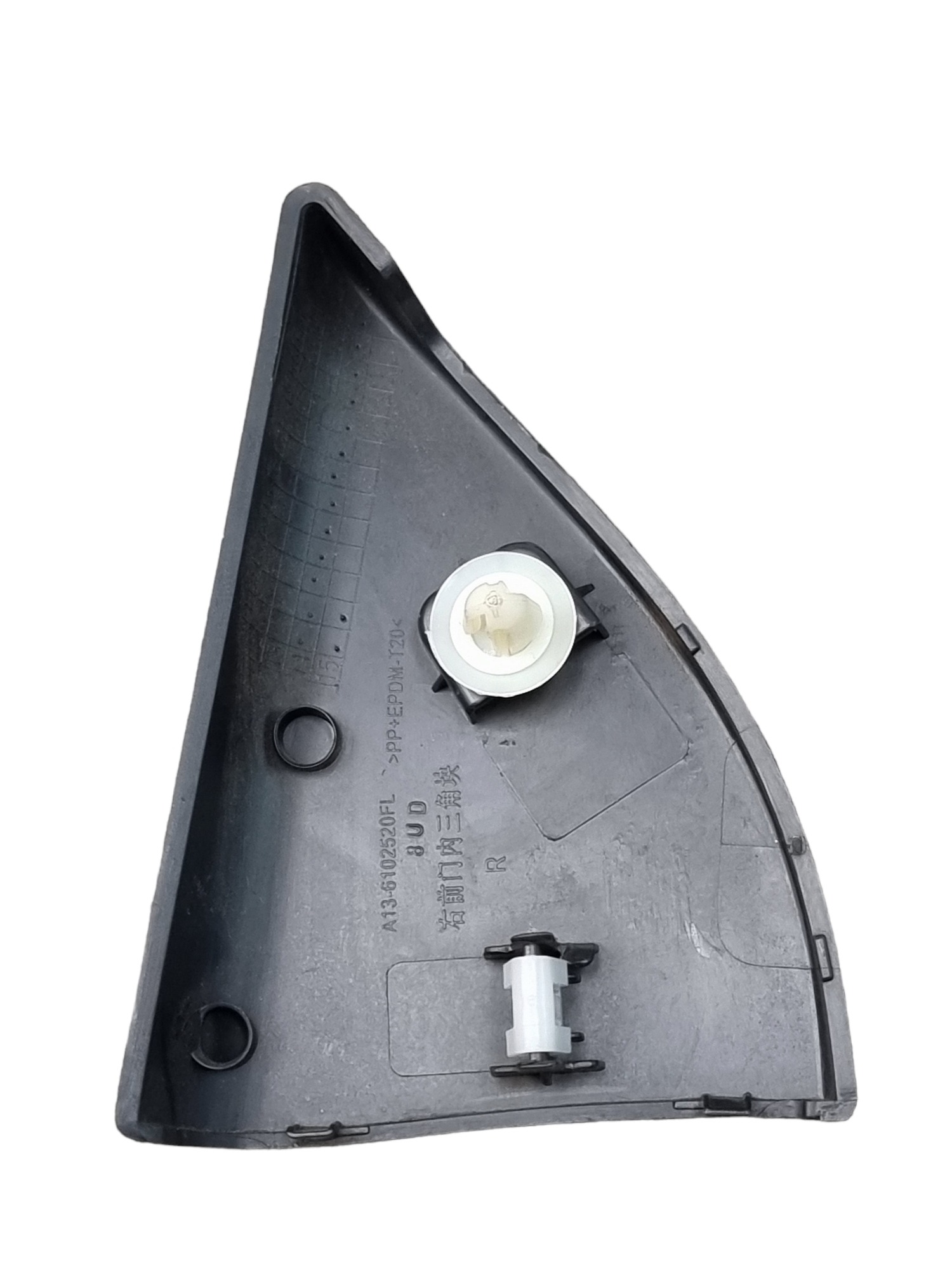 Acabamento Interno Retrovisor Celer 2018 A136102520fl 2