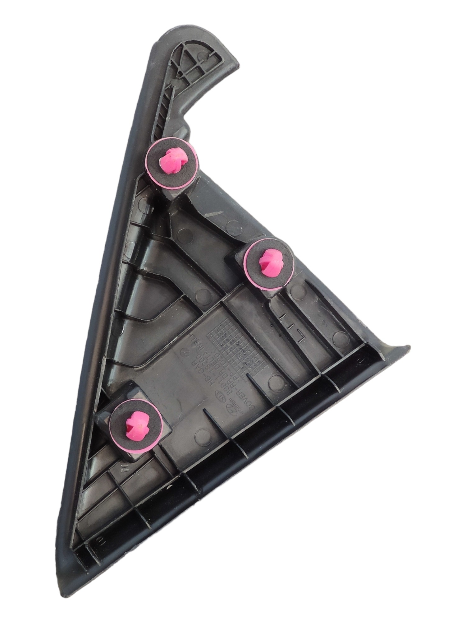 Moldura Interna Porta Tras Esquerda Hb20 2016 839111s200 2
