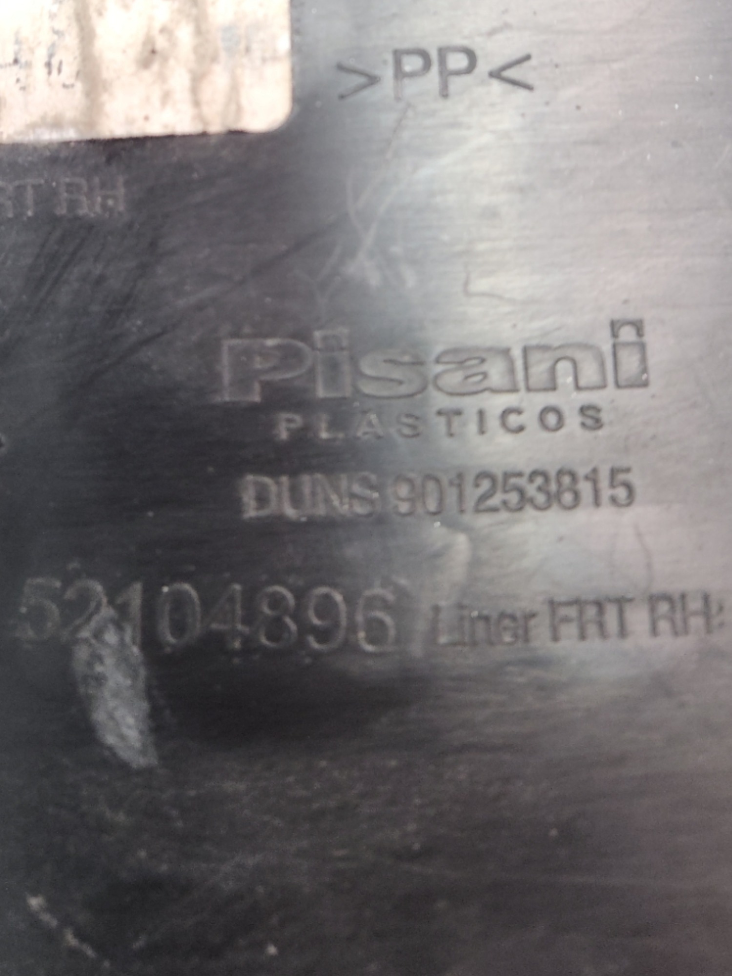 Para Barro Dianteiro Direito Gm Cobalt Ltz 2017 3