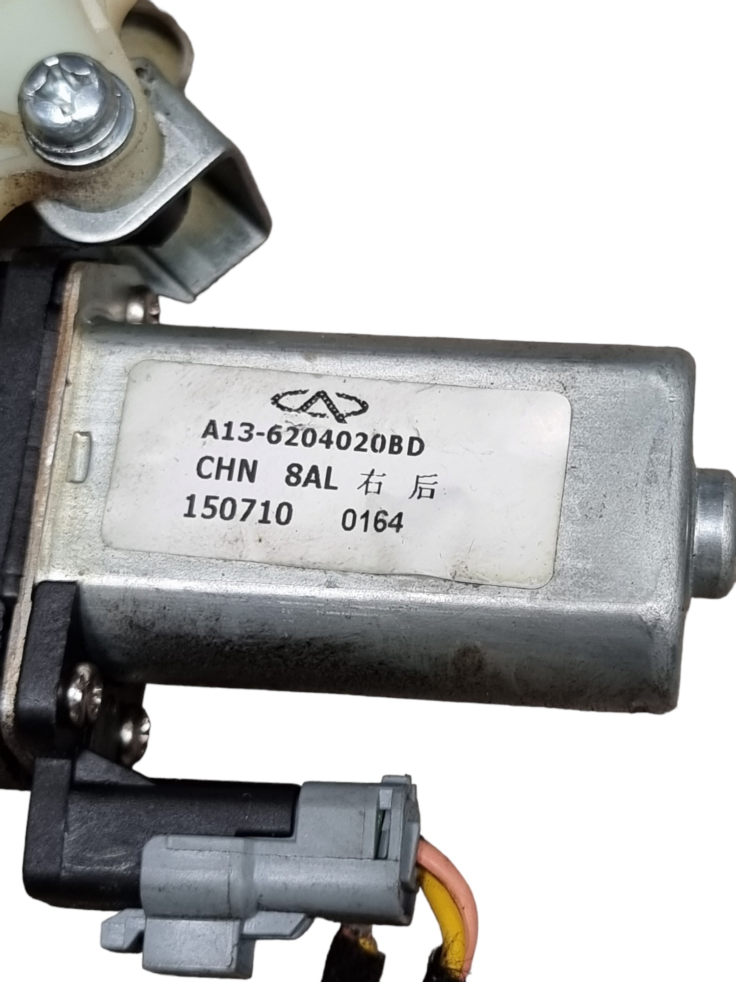 Máquina Vidro Elétrico Tras Dir Celer 2018 A136204020bd 3