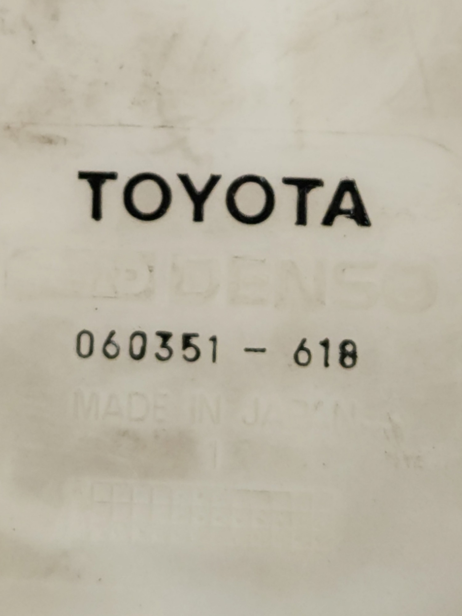 Reservatório Água Para-brisa Toyota Corolla 2001 060351618 4