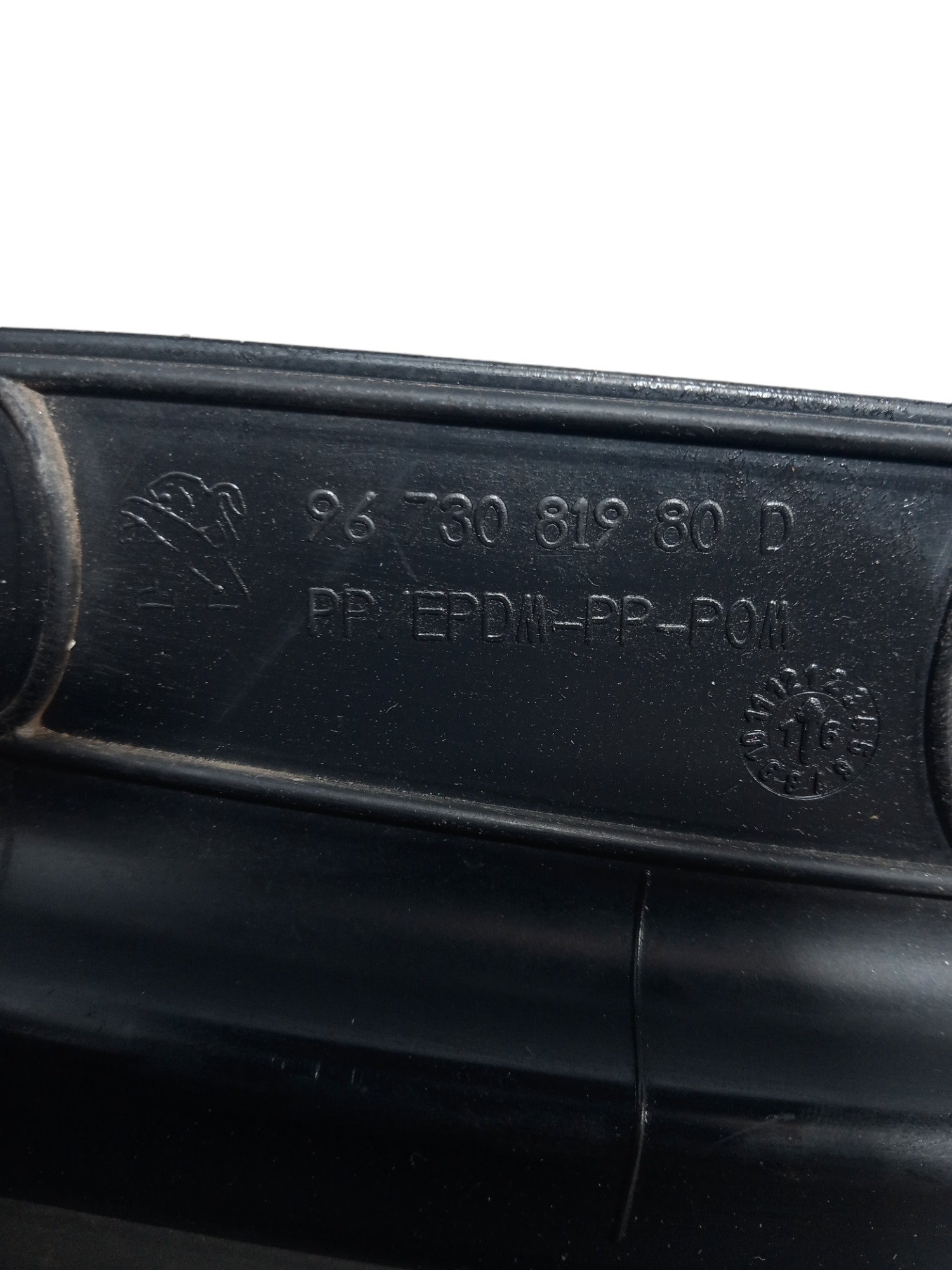 Acabamento Porta Dian Direito Peugeot 208 Griffe 2017 3