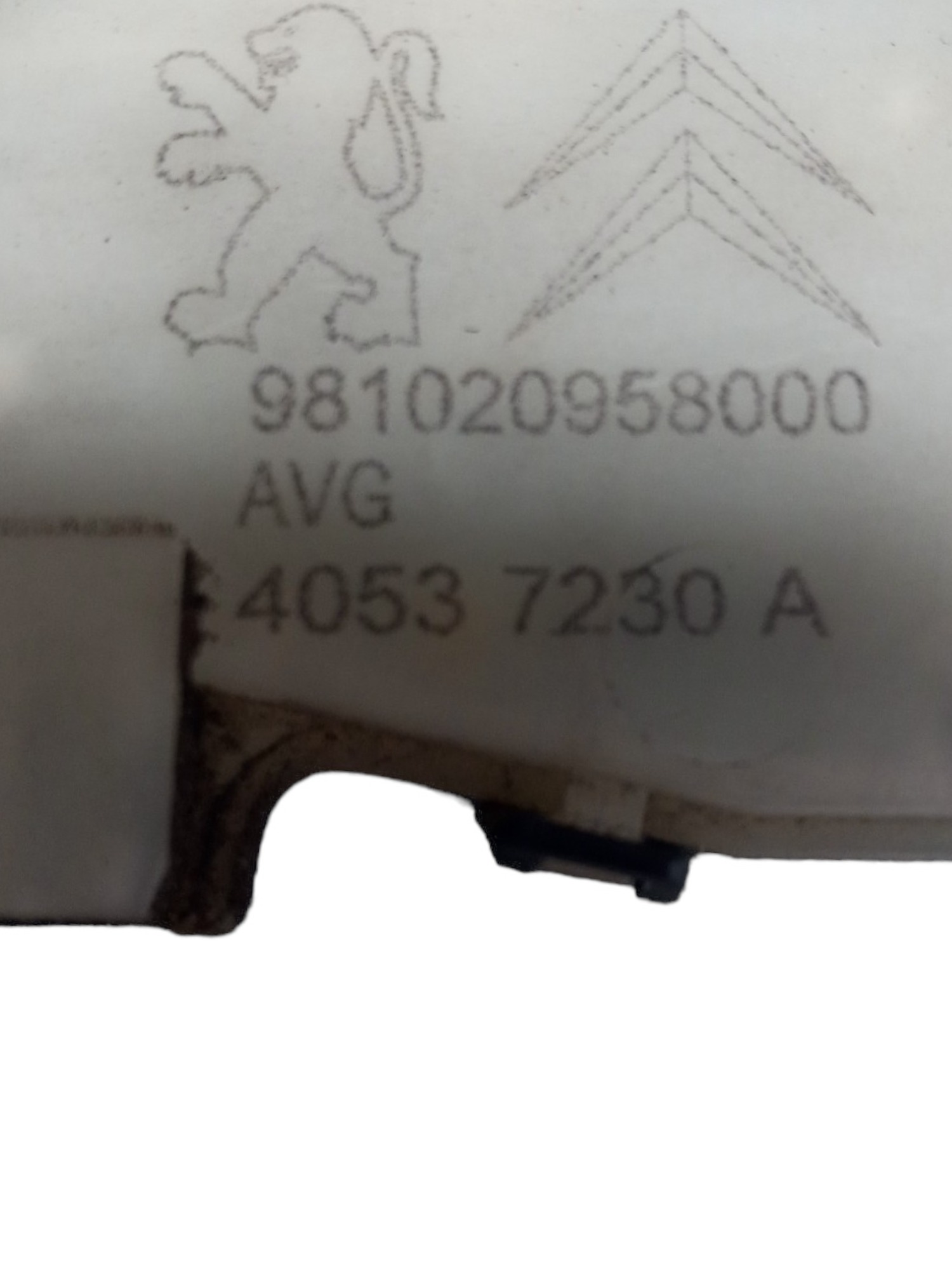 Fechadura Elet Dian Esq Peugeot 208 Griffe 1.6 16v 2017 3
