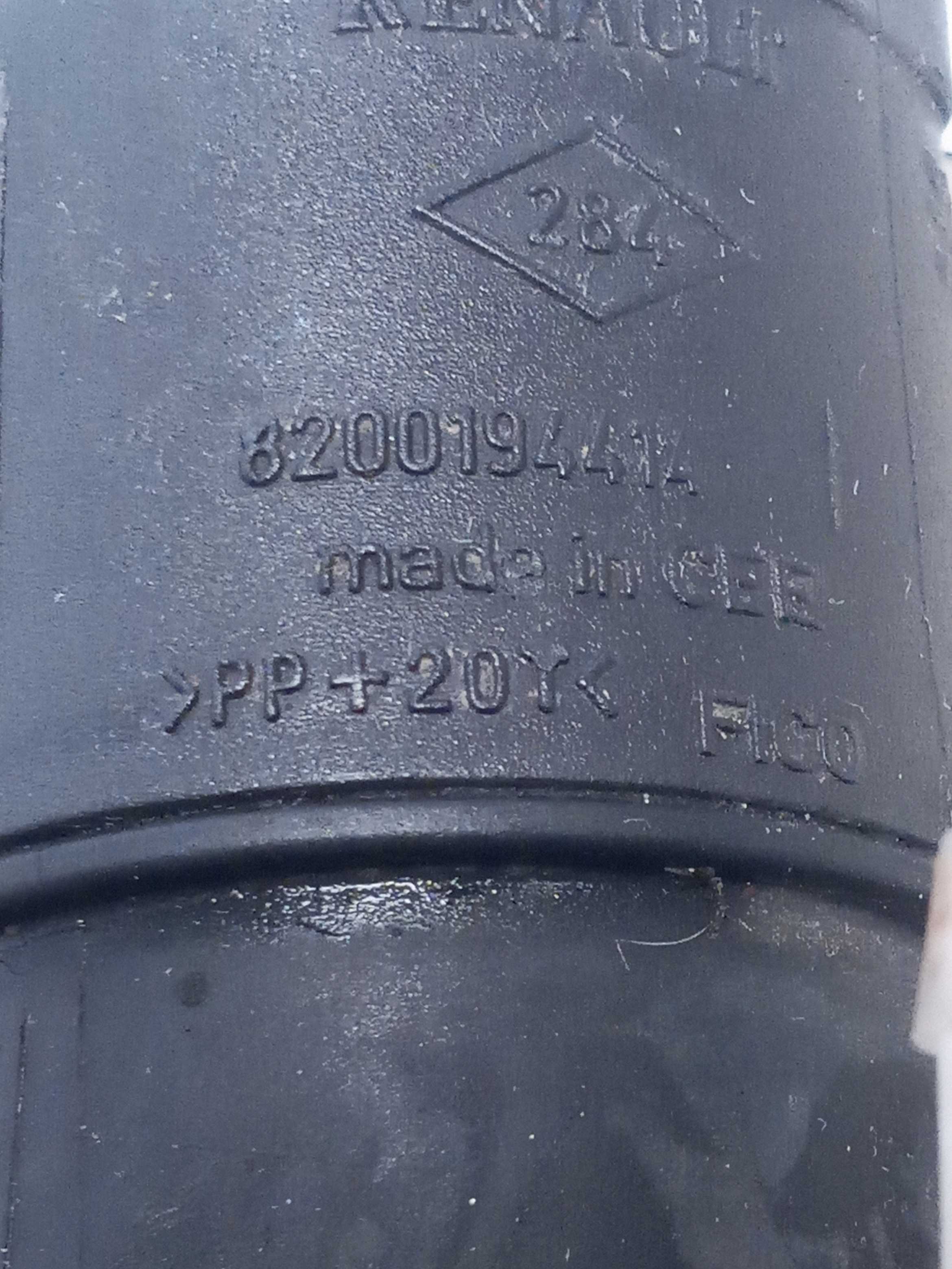 Motor Limpador Parabrisa  Citroen C3 2004 4