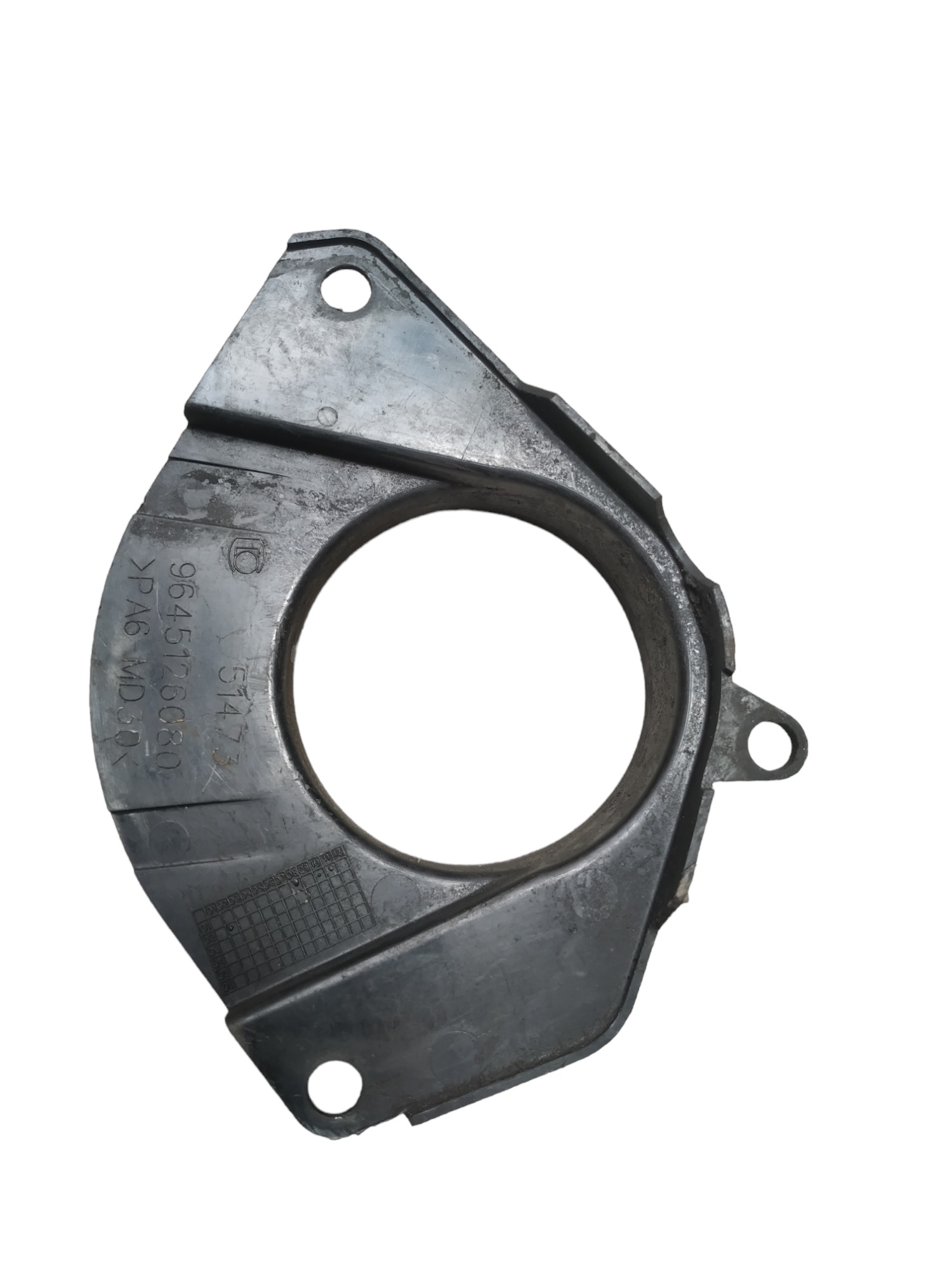 Acabamento Lateral Motor Direito Toyota Hilux 2012 2