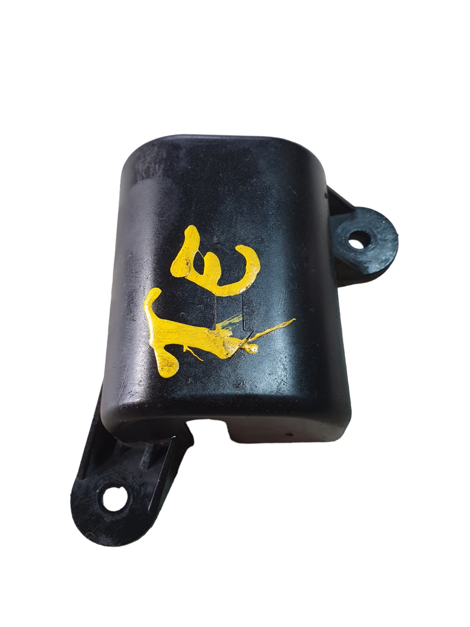 Acabamento Sensor Do Abs Prisma 1.0 Lt 2014 95460408 3
