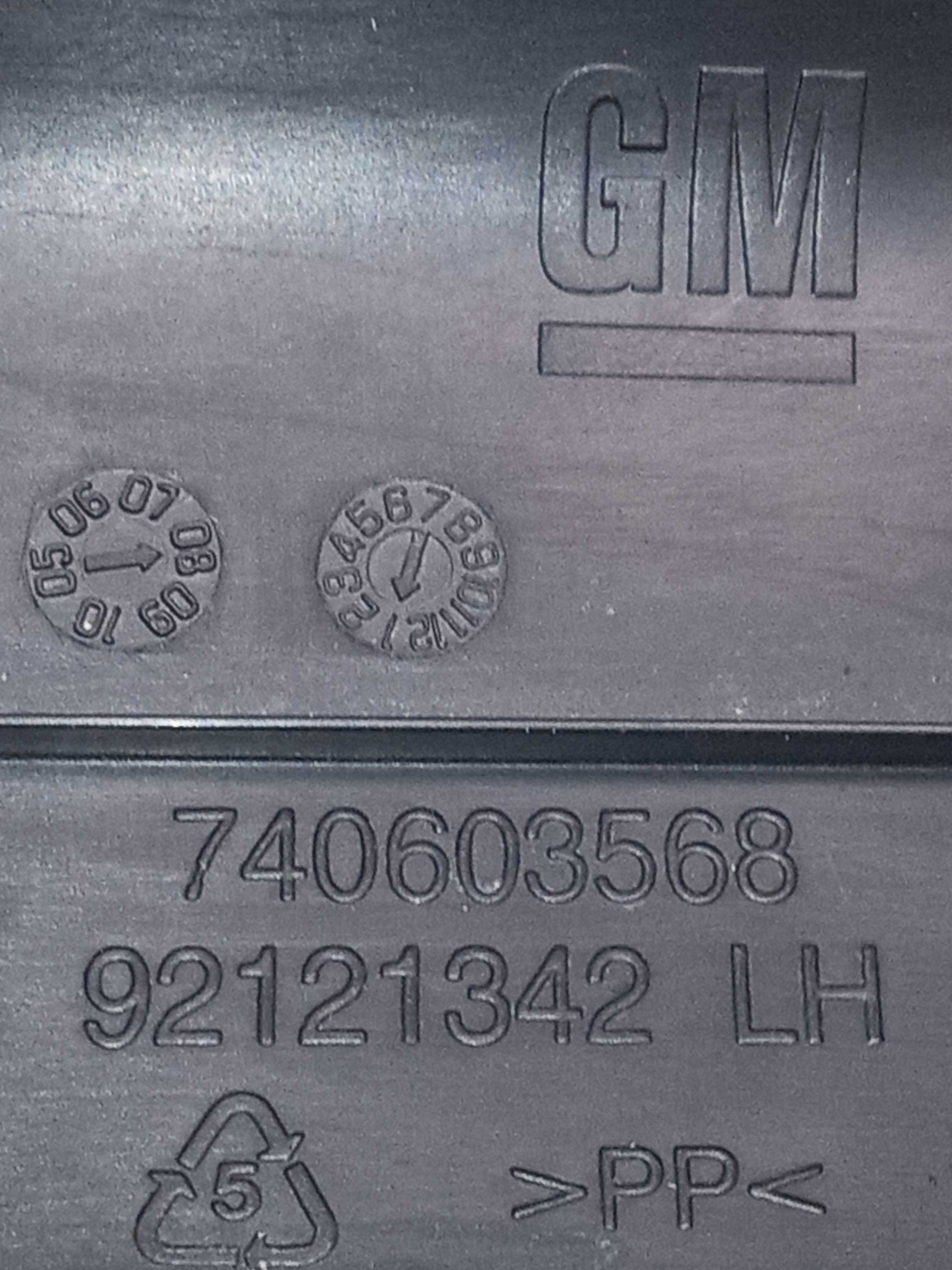 Soleira Interna Gm Omega 3.6 2009 Tras Esq C/detalhe 5