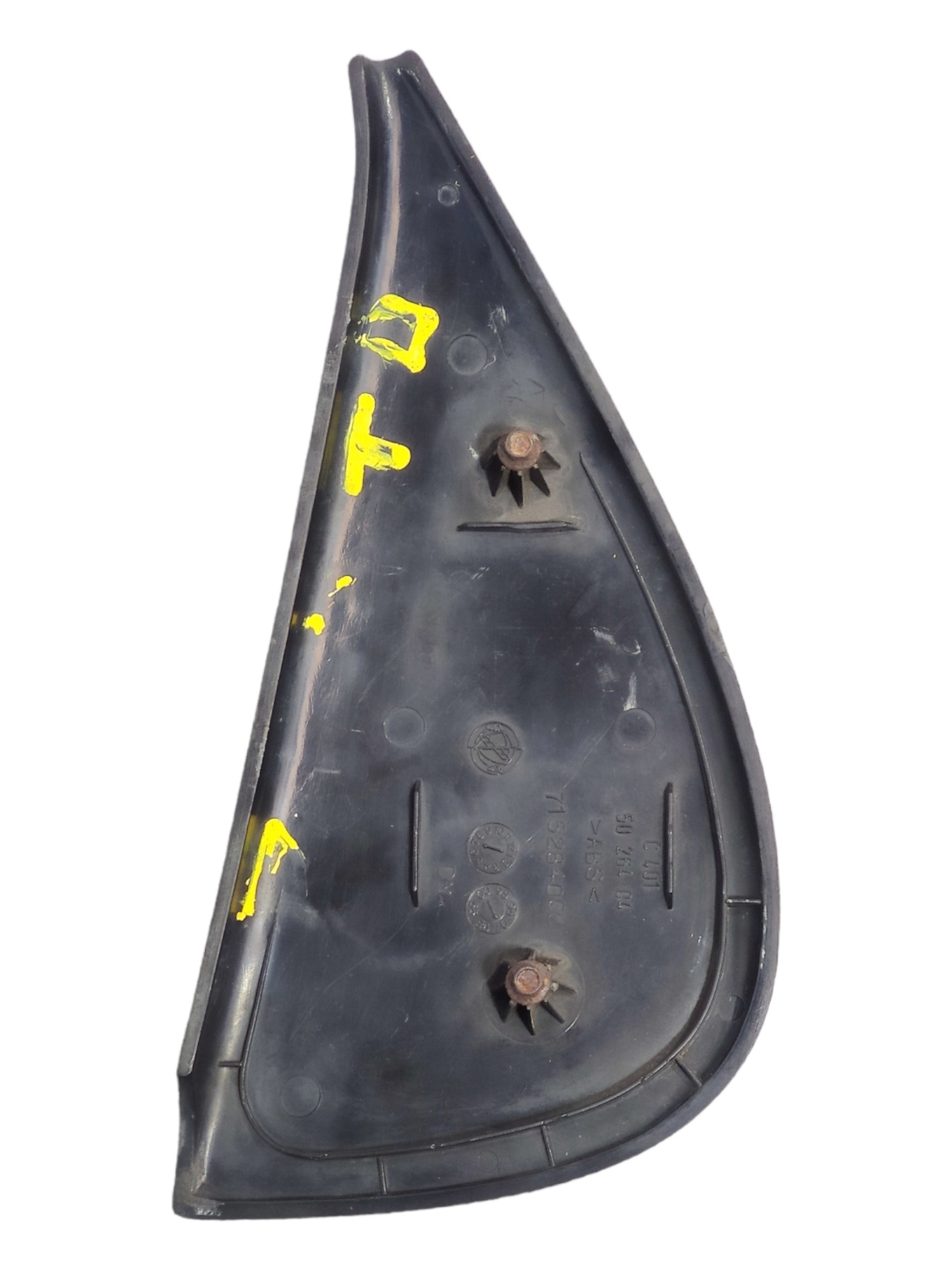Moldura Externa Porta Tras Direita Fiat Palio 2005 715284000 2