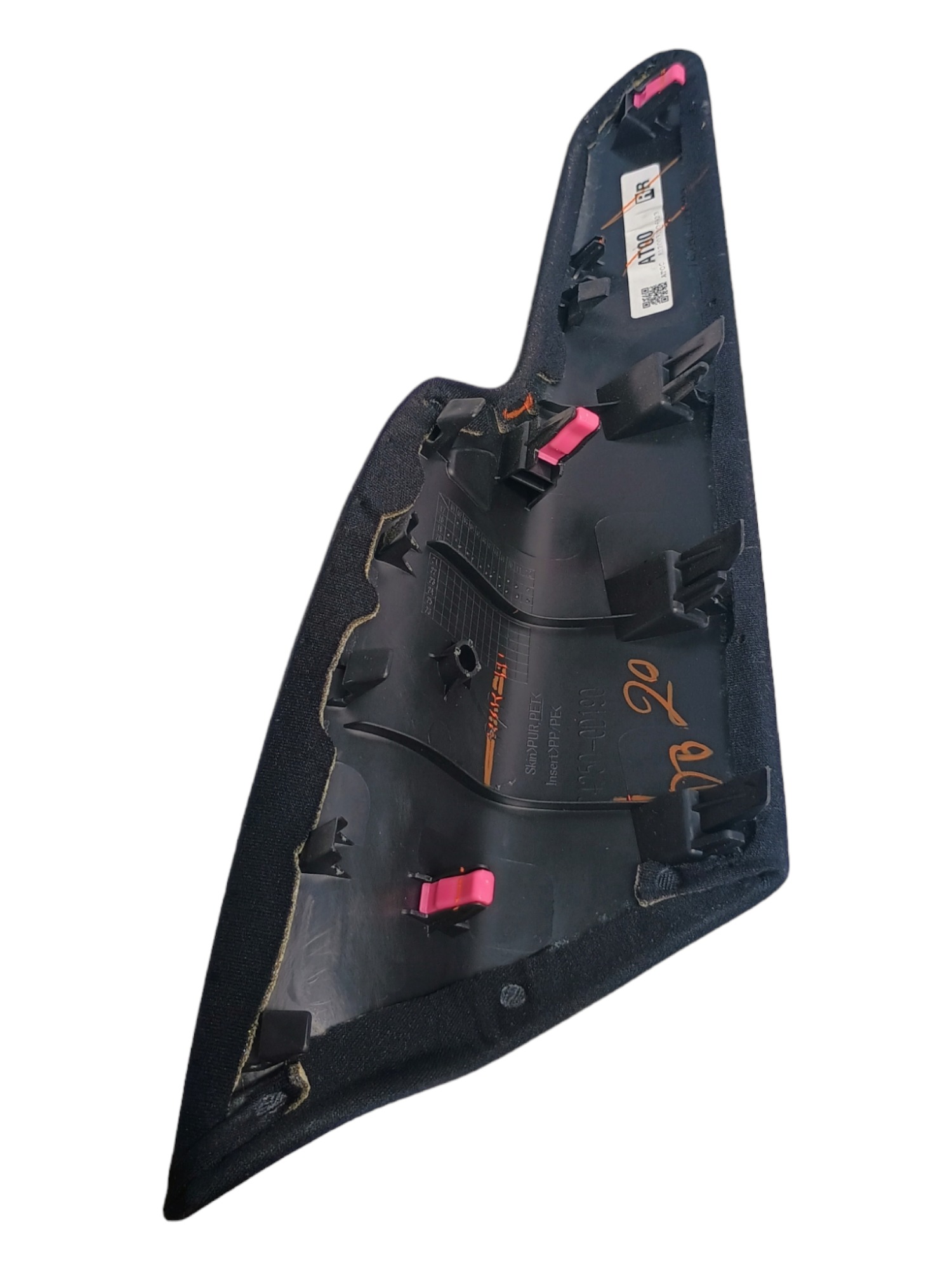 Acabamento Forro De Porta Tras Dir Toyota Yaris Sedan 2020 2