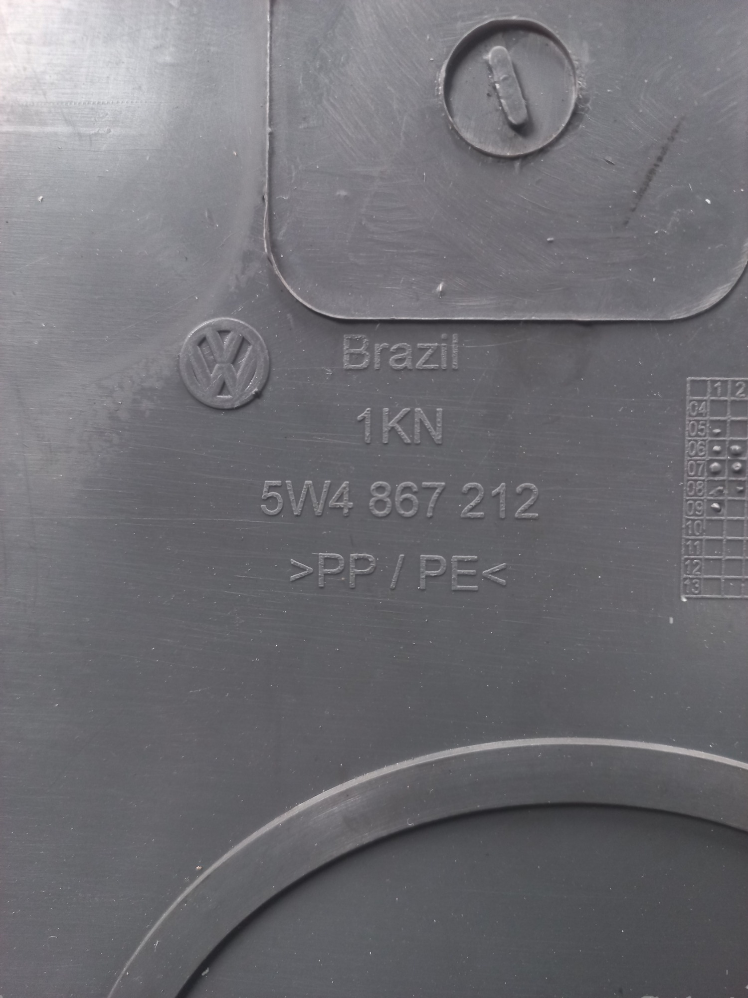 Forro De Porta Traseiro Direito Vw Parati 2009 5w4867212 2
