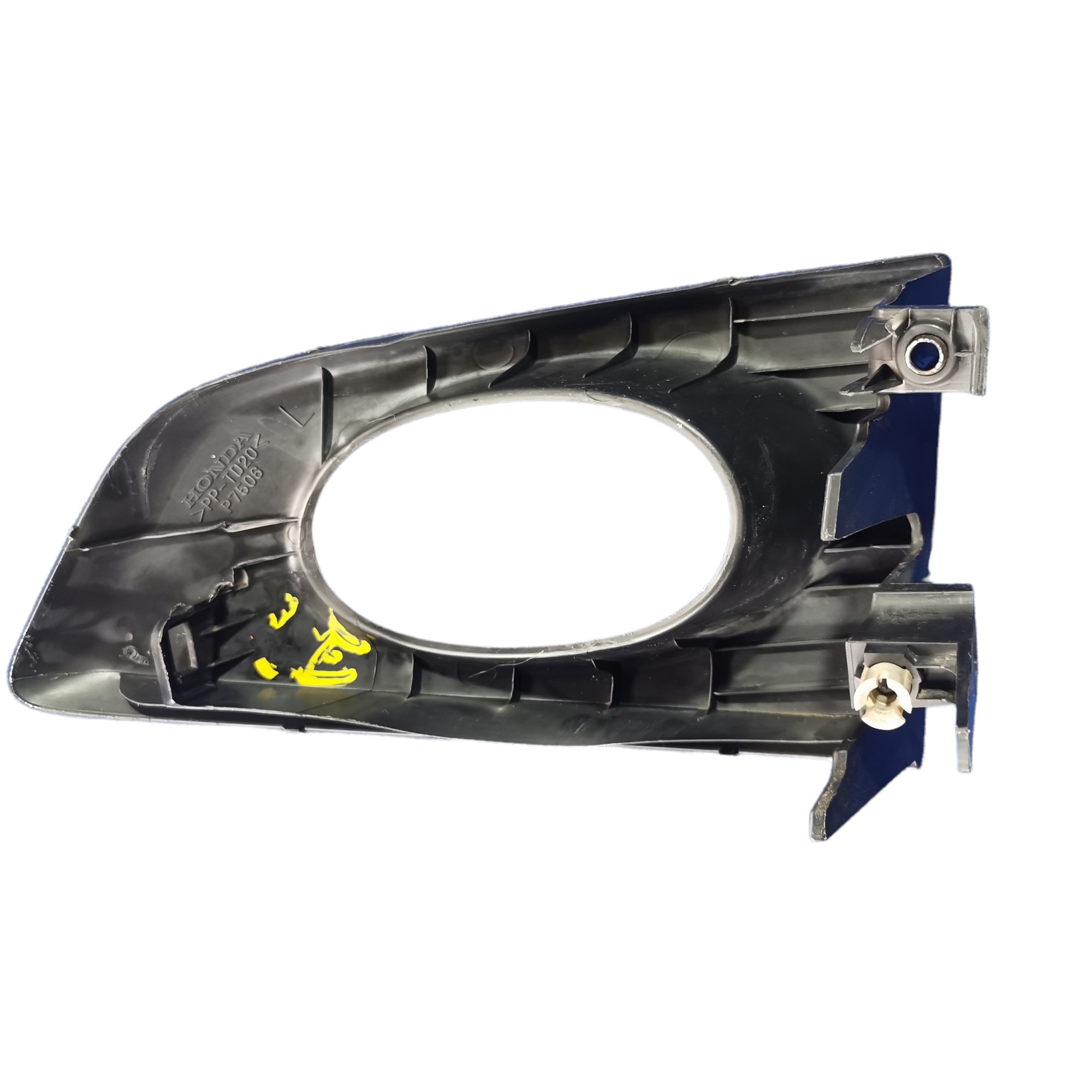 Moldura Maçaneta Interna Esquerda Honda Fit Exl Cinza Dianteira/traseira 2