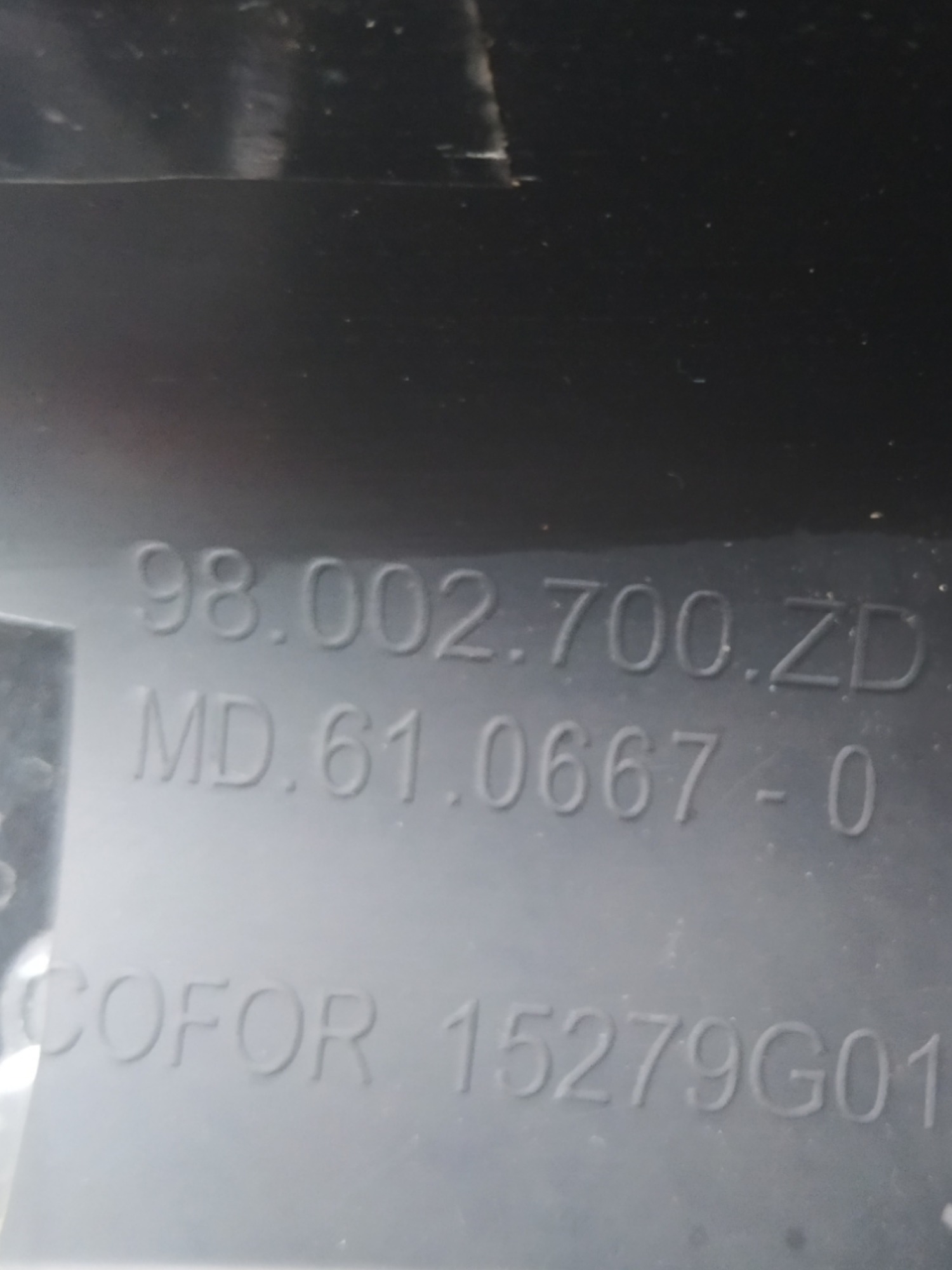 Soleira Dianteira Direita Peugeot 208 2017 3