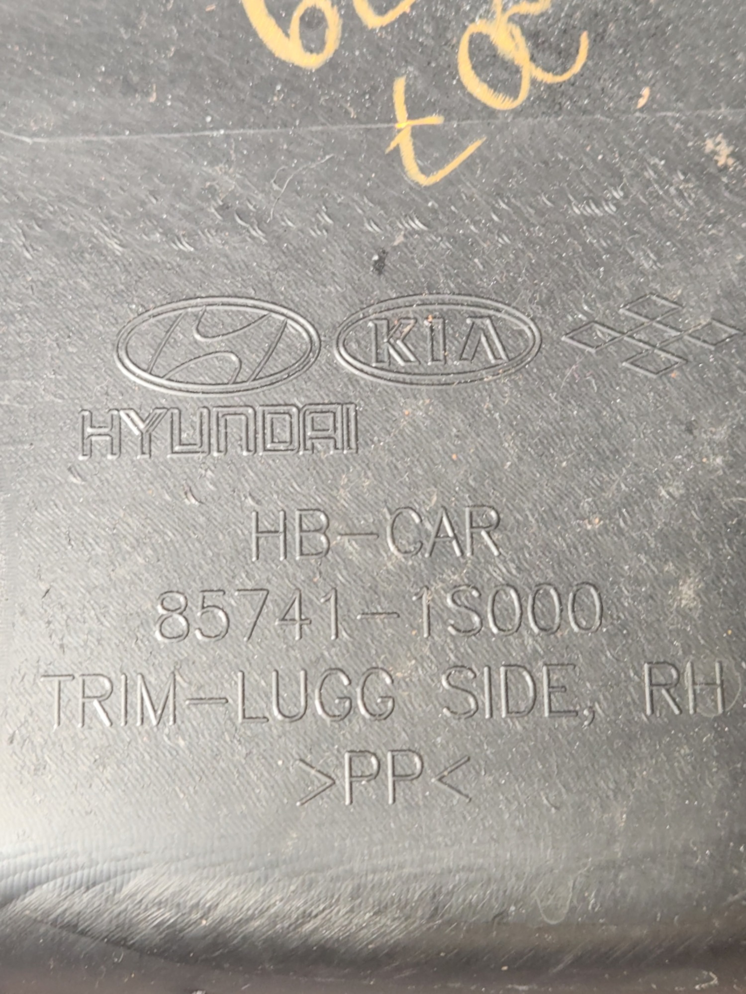 Bagagito Traseiro Direito Hyundai Hb20 2013 3