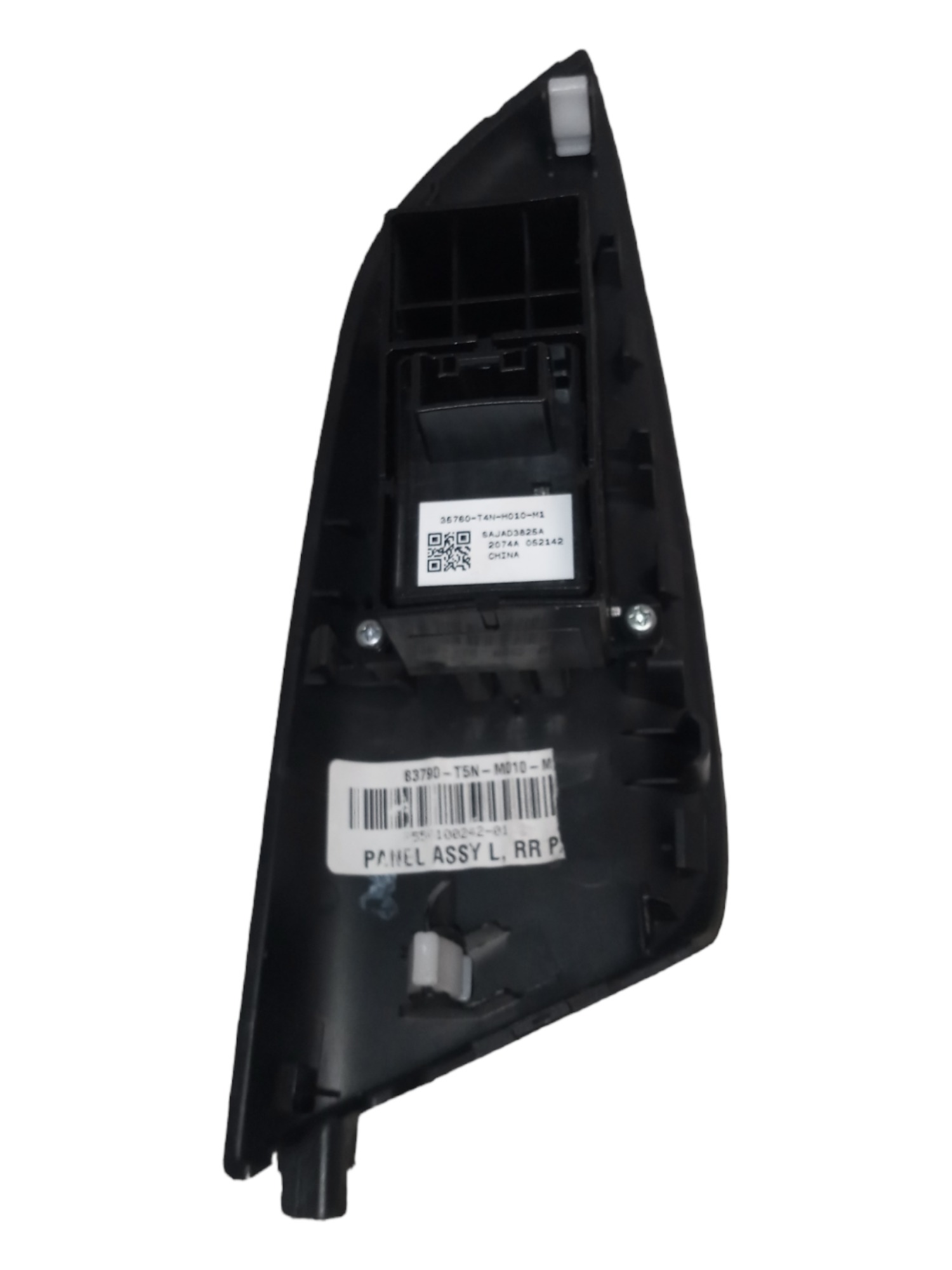 Botao Vidro Elet Traseiro Esquerdo Honda Fit 1.5 16v 2015 2