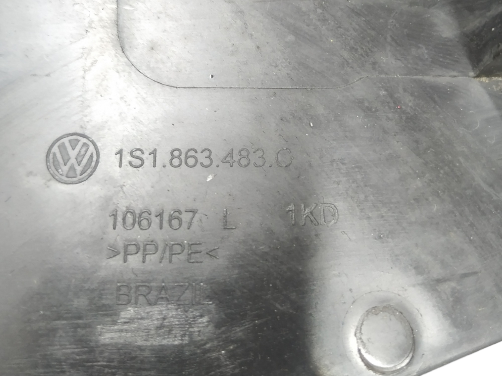 Acabamento Soleira Dianteira Esquerda Vw Up 2015 3