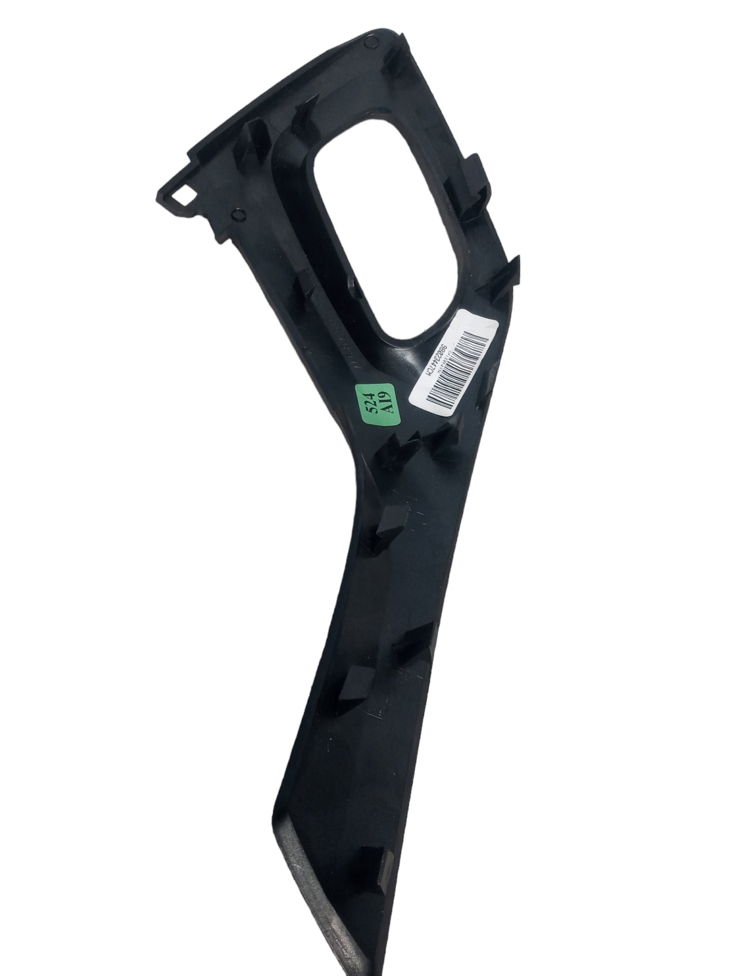 Acabamento Forro Porta Dian Esq Peugeot 208 1.6 16v 2017 2