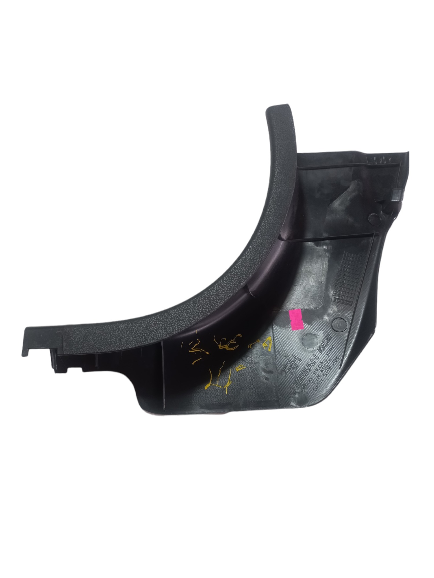 Soleira Dianteira Direita Nissan Versa 16v 2012 669001hl0a 1