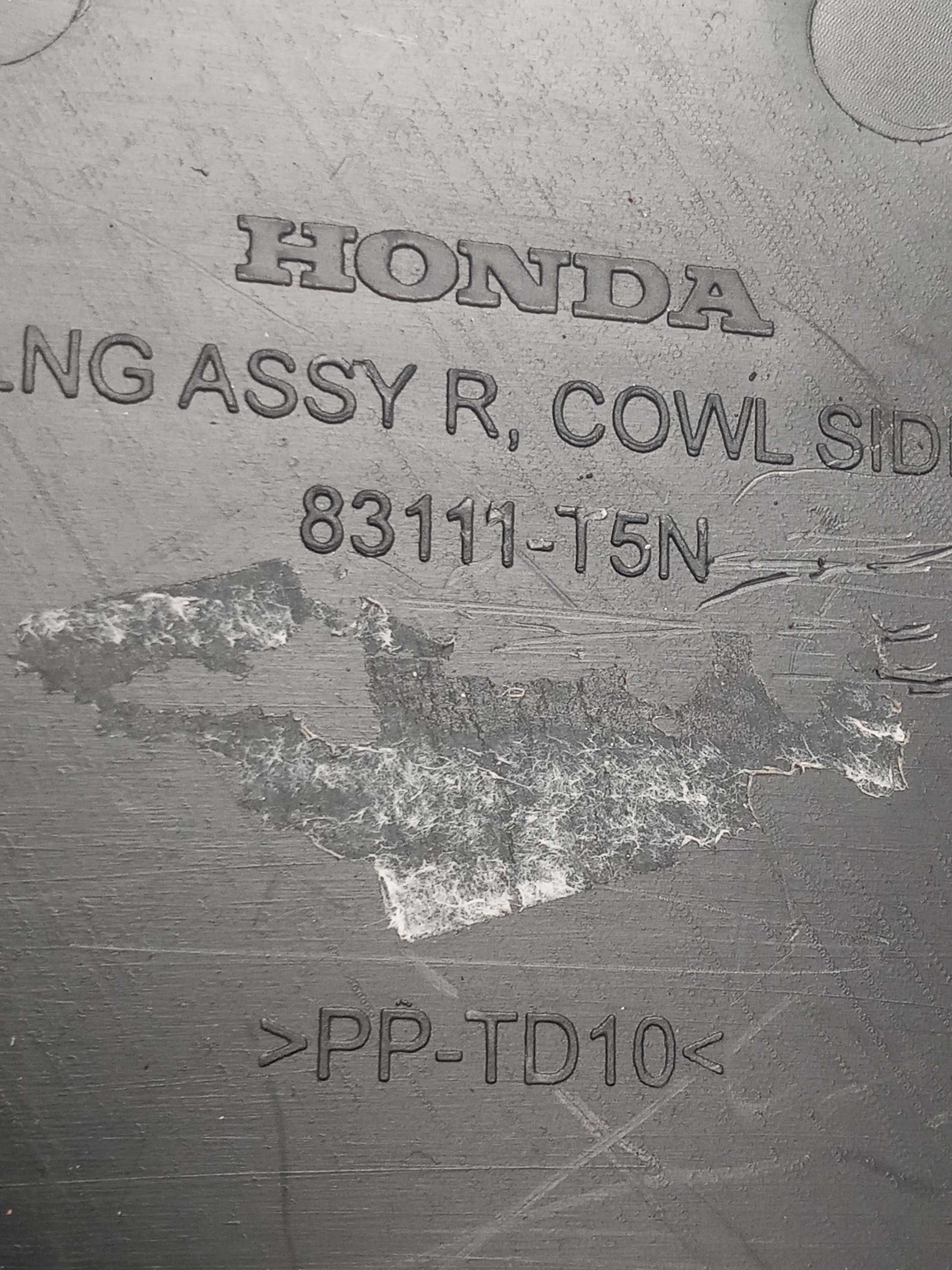 Soleira Dianteira Direita Honda City 1.5 2015 83111-t5n 5