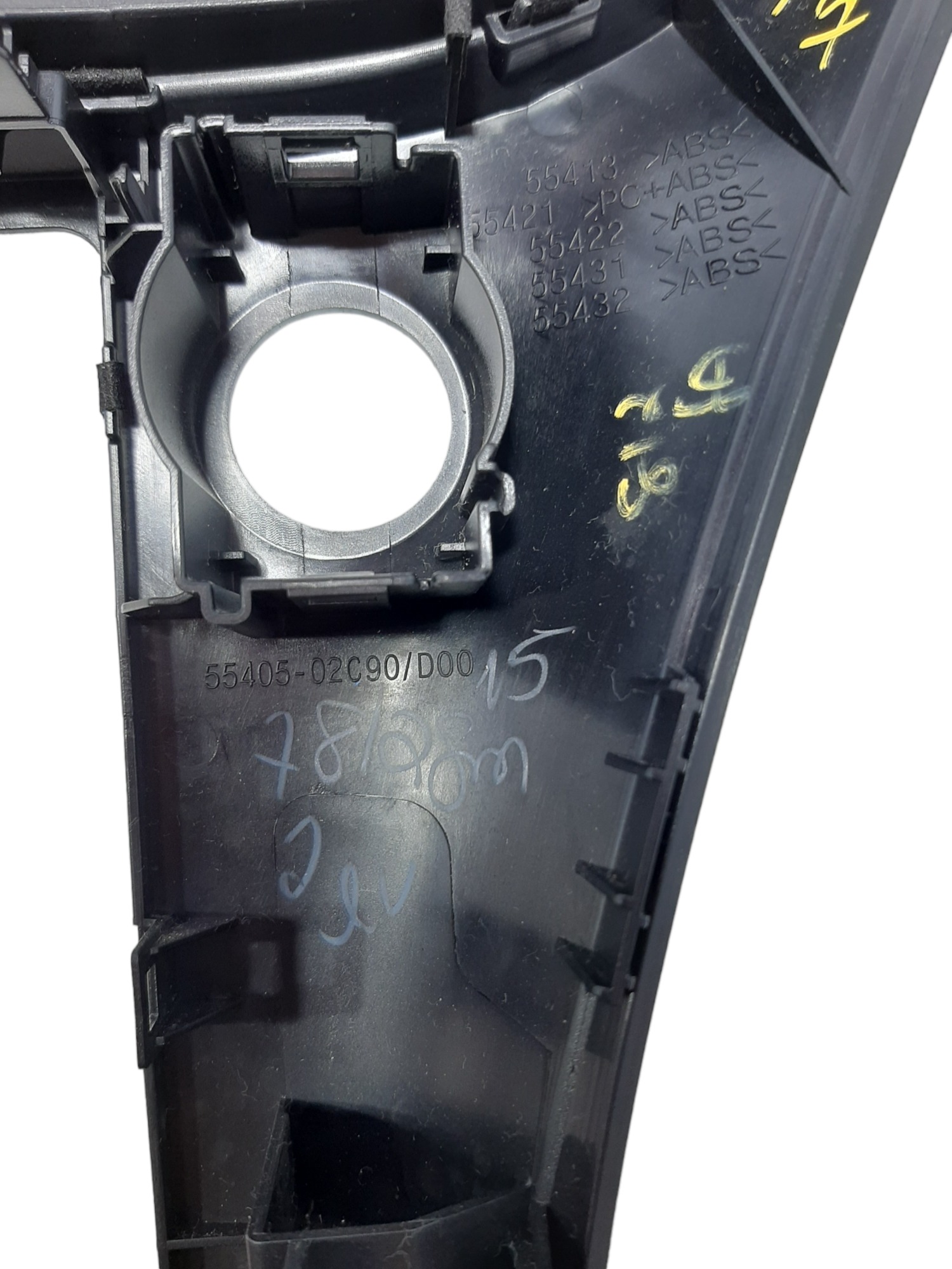 Moldura Painel Central Corolla Xei 2019 3