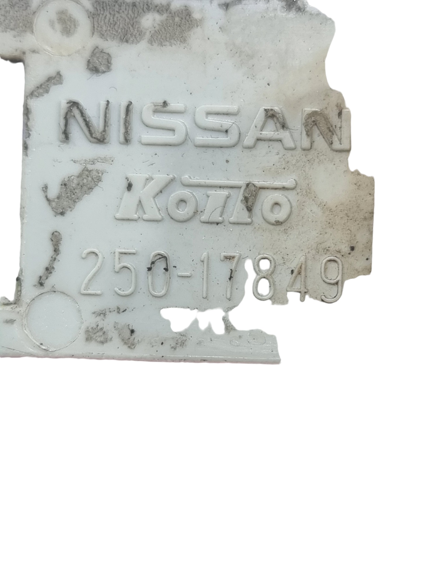 Refletor Direito Para-choque Nissan Kicks 2017 25017849 3
