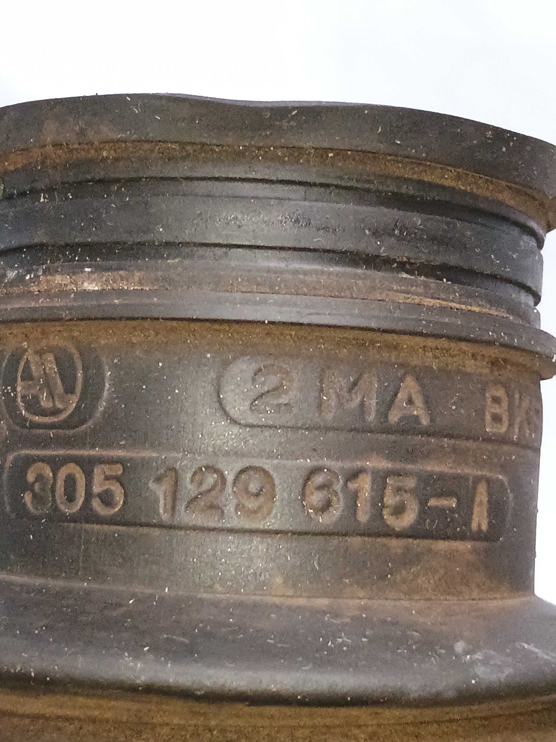 Mangueira Caixa Filtro De Ar Vw Gol 1992 305129615a 3
