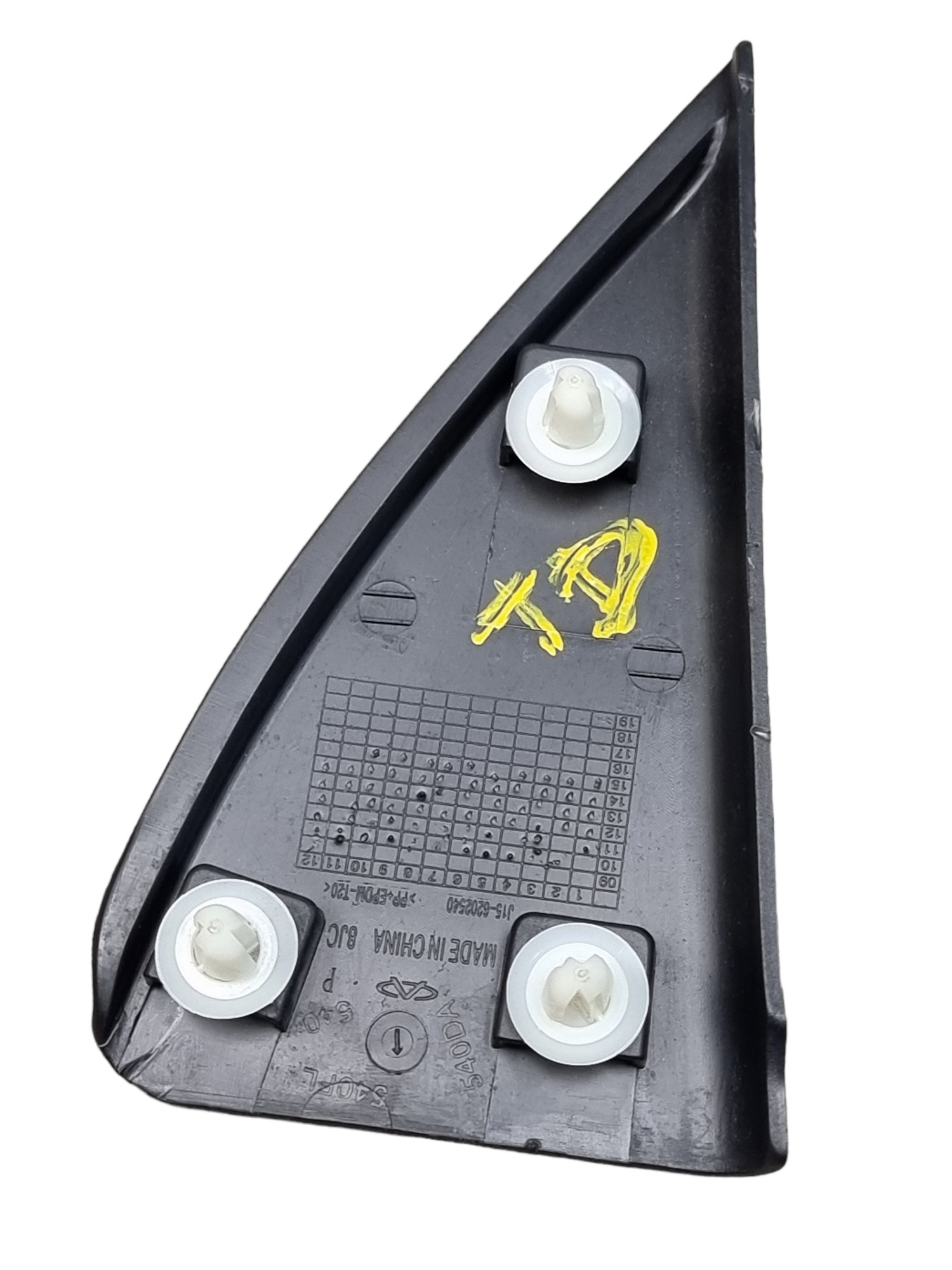 Moldura Interior Porta Traseira Dir Celer 2018 J156202540 2