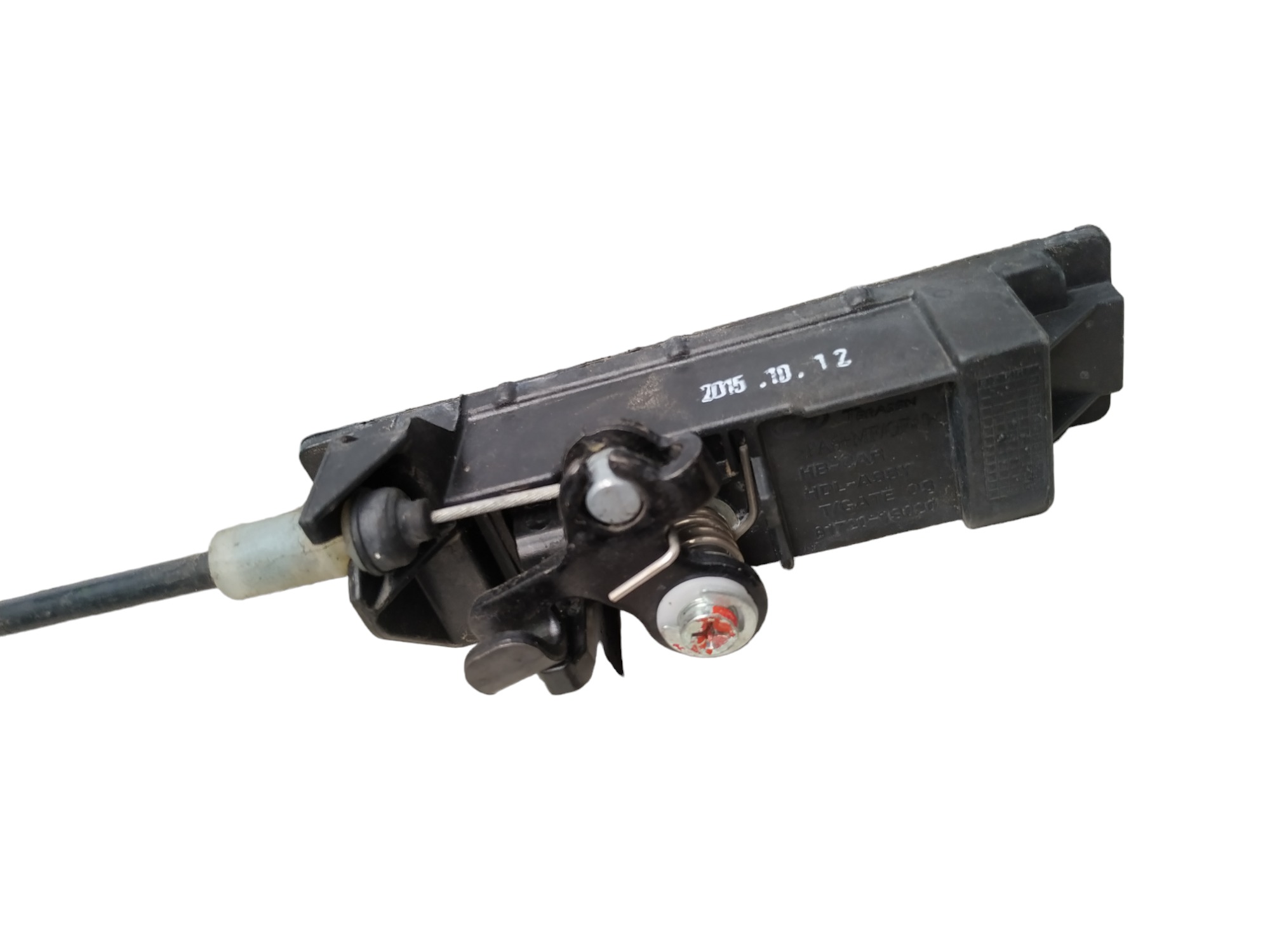 Maçaneta Externa Porta-malas Hyundai Hb20 2015 3