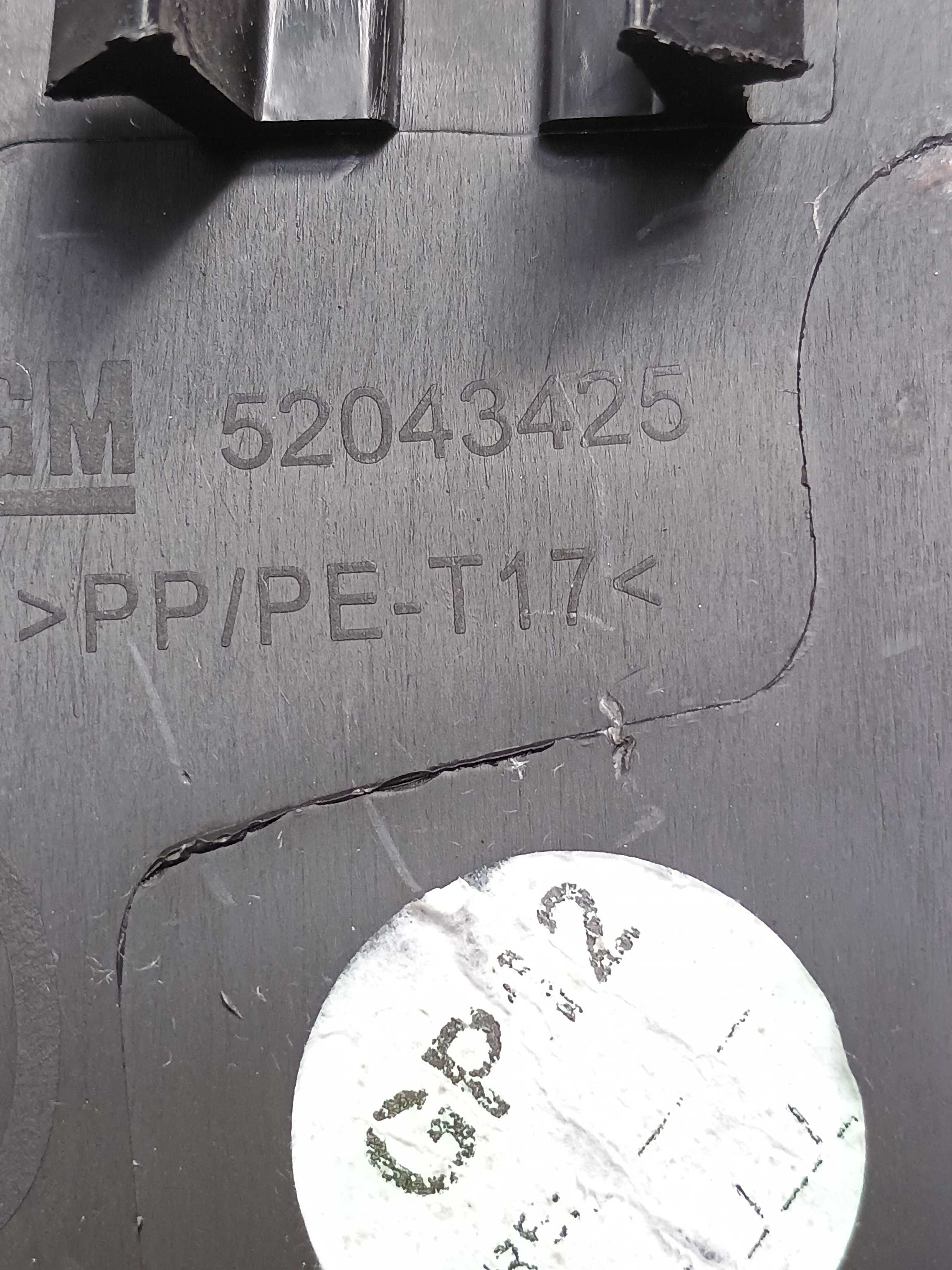 Soleira Porta Traseira Direita Gm Onix 1.0 2017 52043425 4